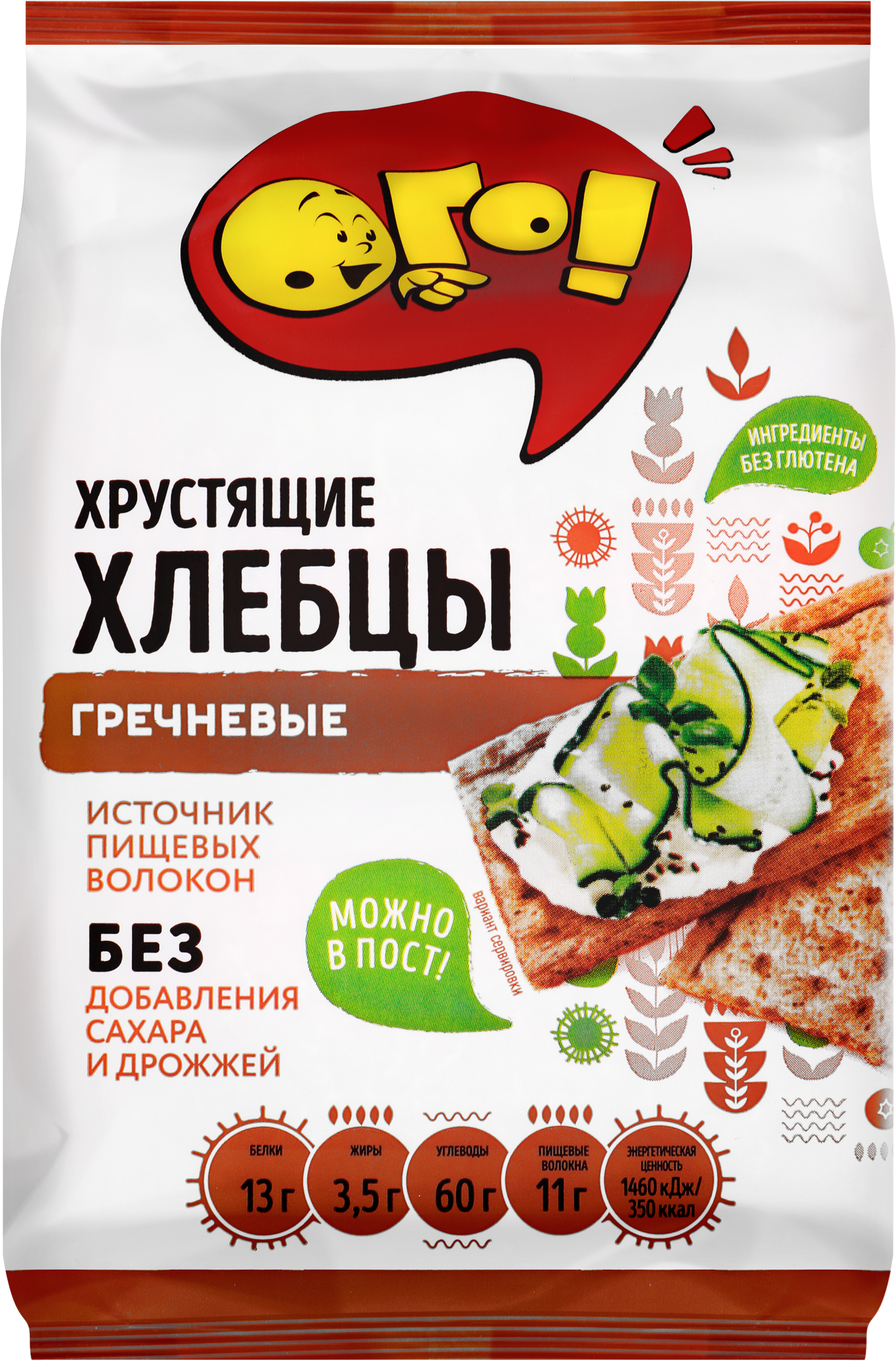 Изображение товара Хлебцы гречневые ОГО!, 75г
