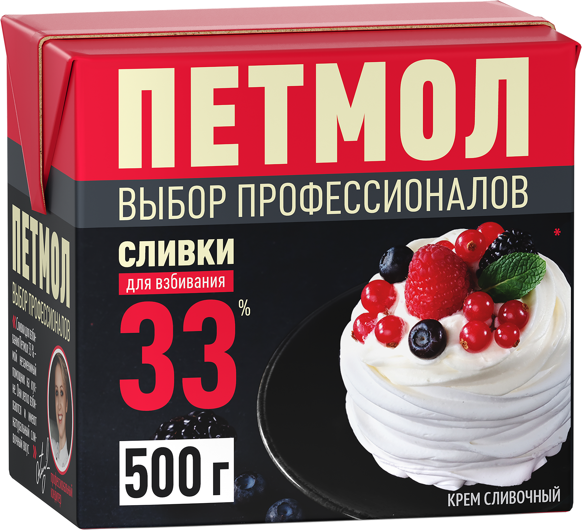 Изображение товара Сливки ультрапастеризованные ПЕТМОЛ Для взбивания 33%, без змж, 500г