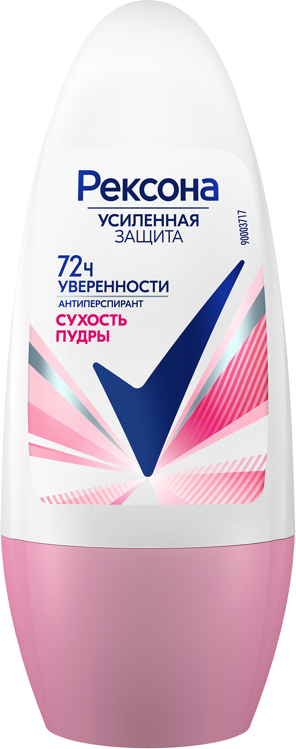 Изображение товара Дезодорант-антиперспирант роликовый женский РЕКСОНА Сухость пудры 50мл