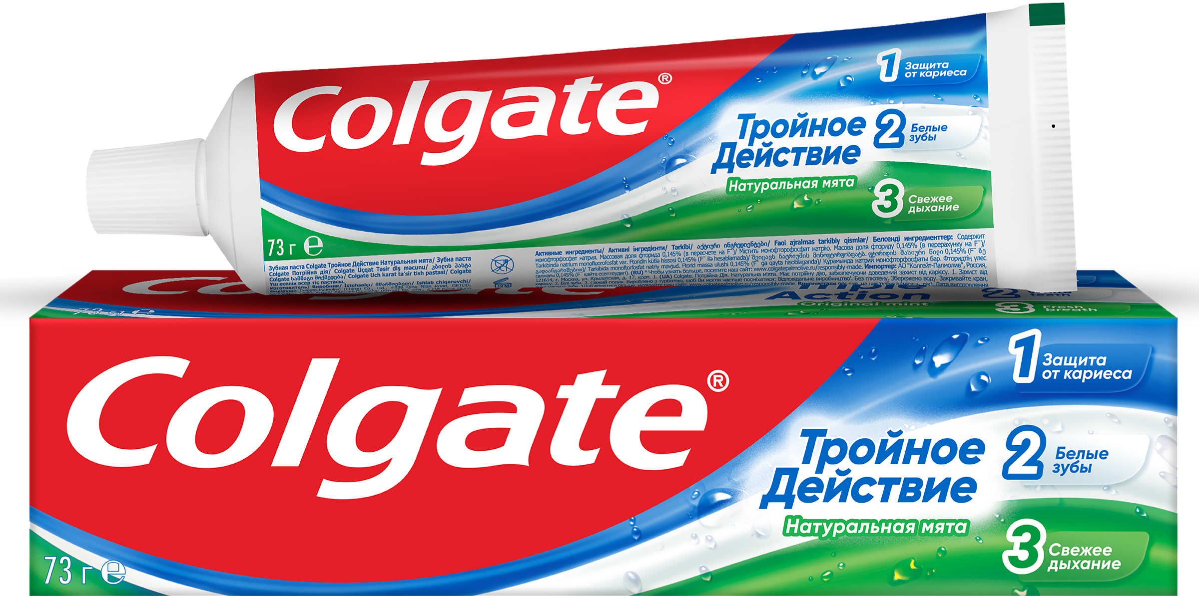 Изображение товара Зубная паста COLGATE Тройное действие Натуральная мята 50мл для защиты и отбеливания