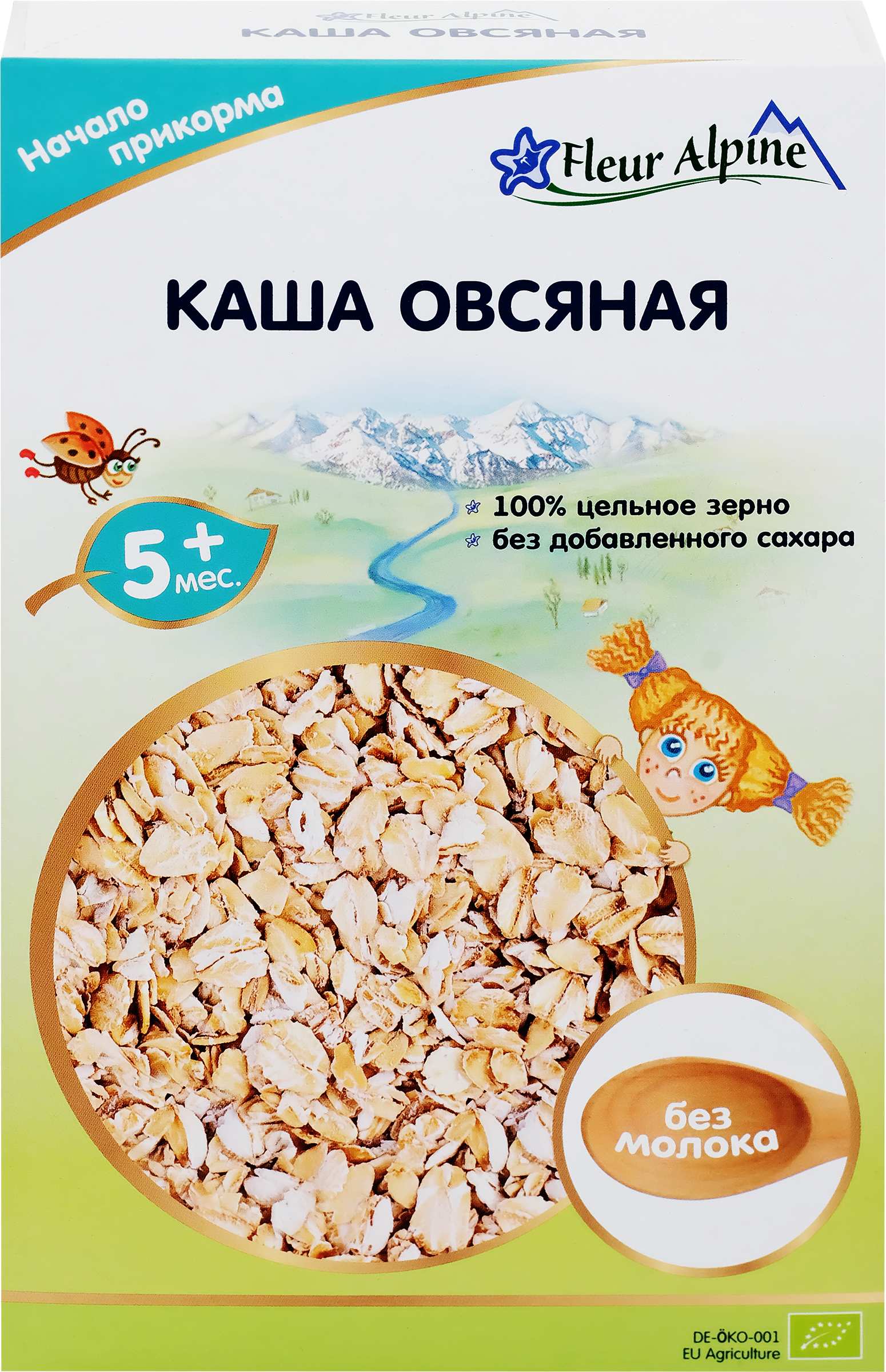 Изображение товара Детская овсяная безмолочная каша FLEUR ALPINE для первого прикорма 175г