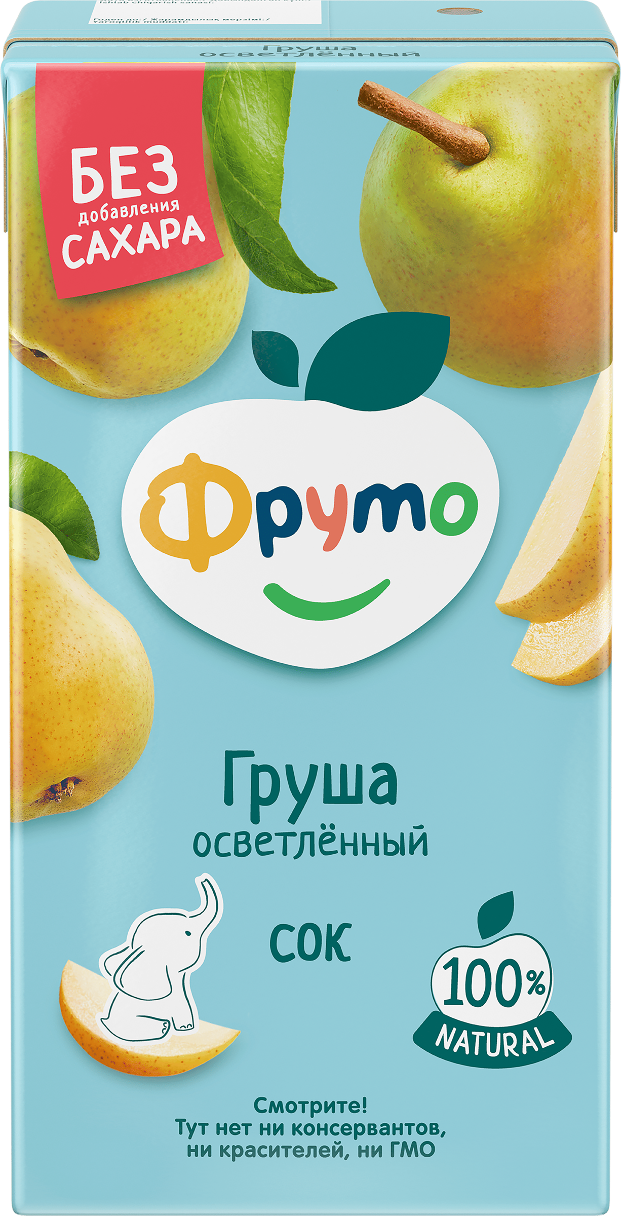 Изображение товара Натуральный грушевый сок ФРУТОНЯНЯ 500мл для детей с 3 лет без добавленного сахара