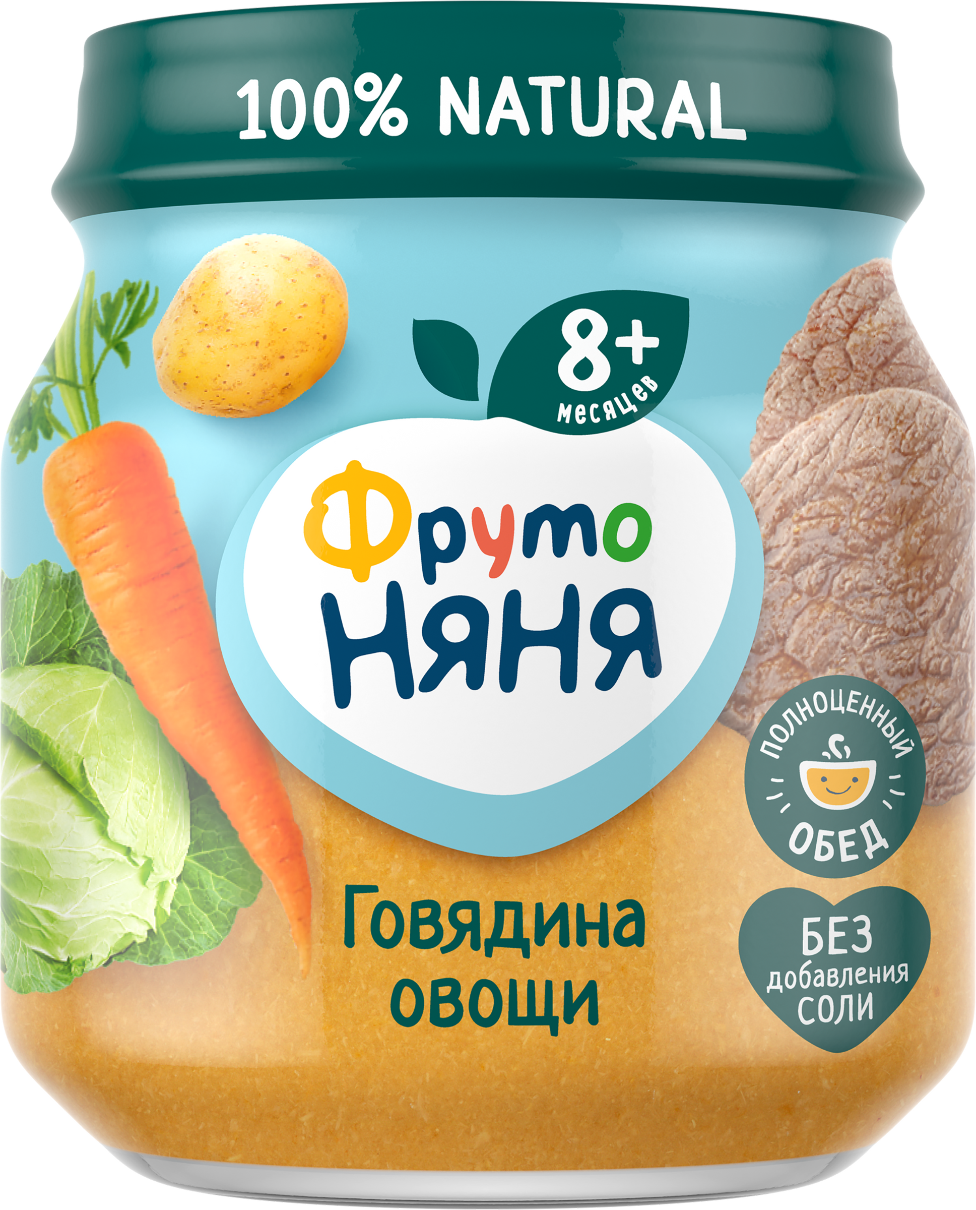 Изображение товара Пюре мясо-растительное ФРУТОНЯНЯ Говядина с овощами, с 8 месяцев, 100г