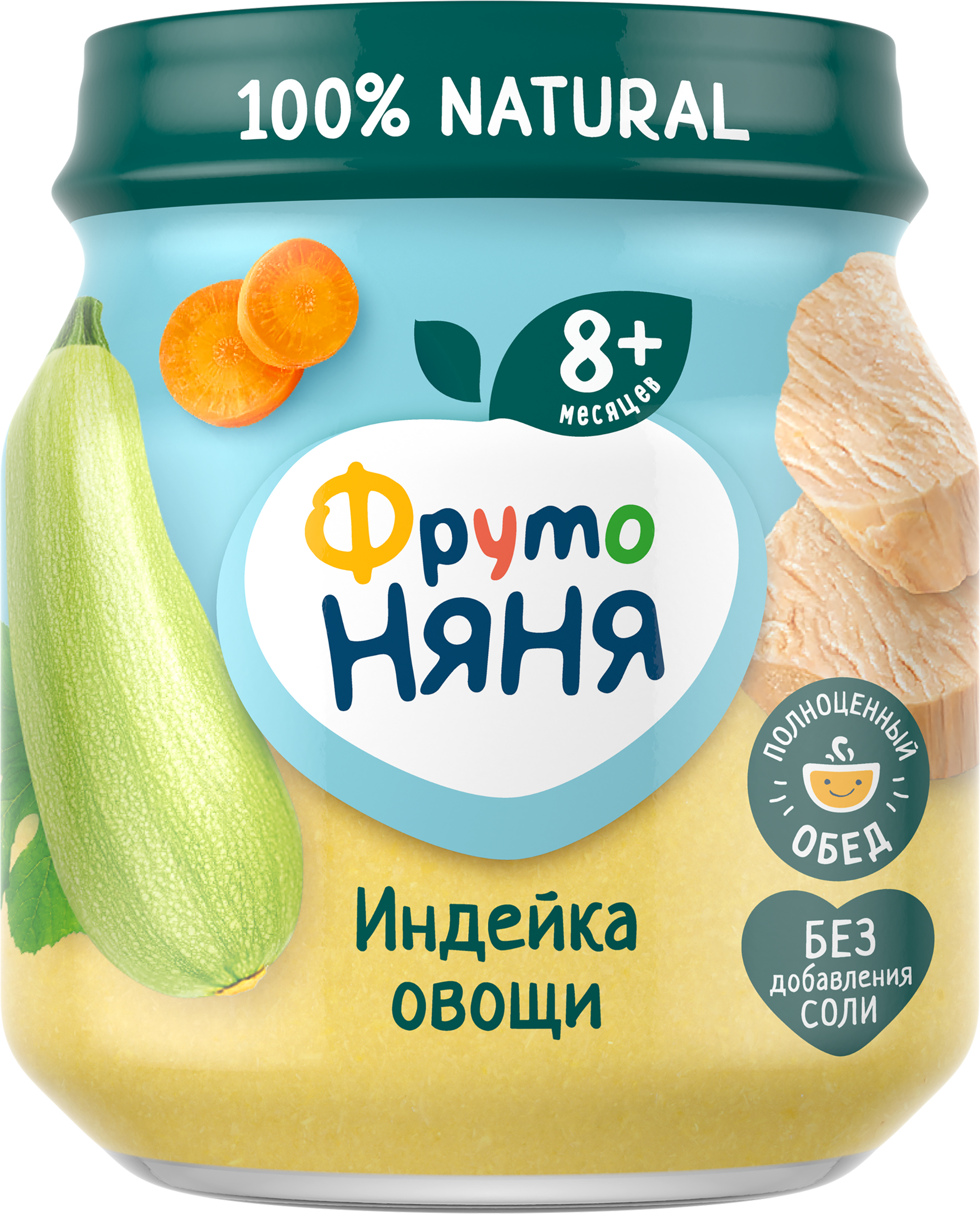 Изображение товара Пюре мясо-растительное ФРУТОНЯНЯ Индейка с овощами, с 8 месяцев, 100г