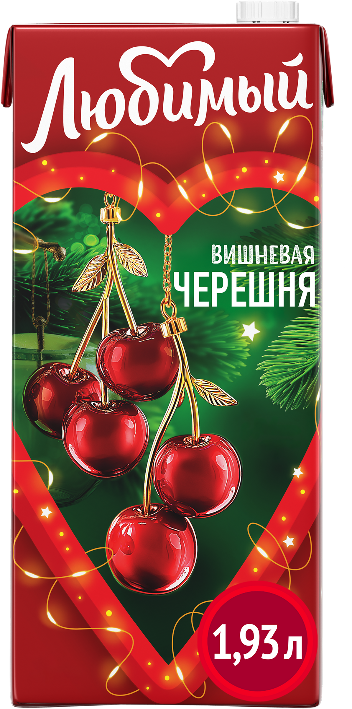 Изображение товара Напиток сокосодержащий ЛЮБИМЫЙ Яблоко, вишня, черешня 1.93л натуральный без красителей