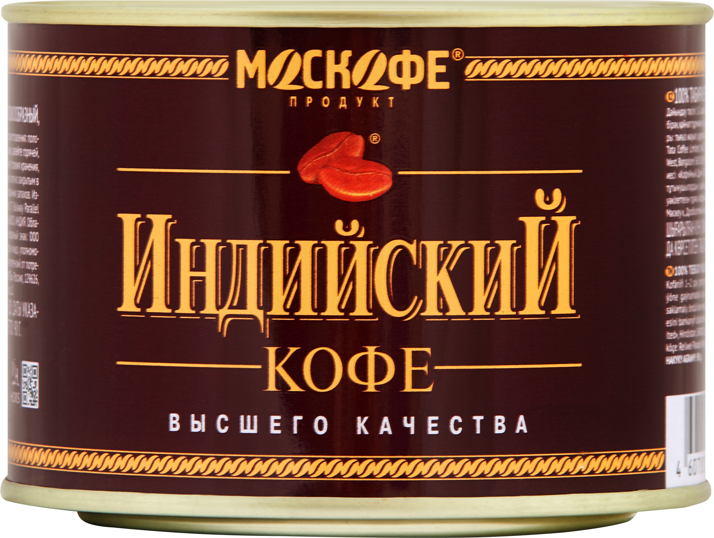 Изображение товара Кофе растворимый МОСКОФЕ Индийский Кофе натуральный порошкообразный ж/б, 90г