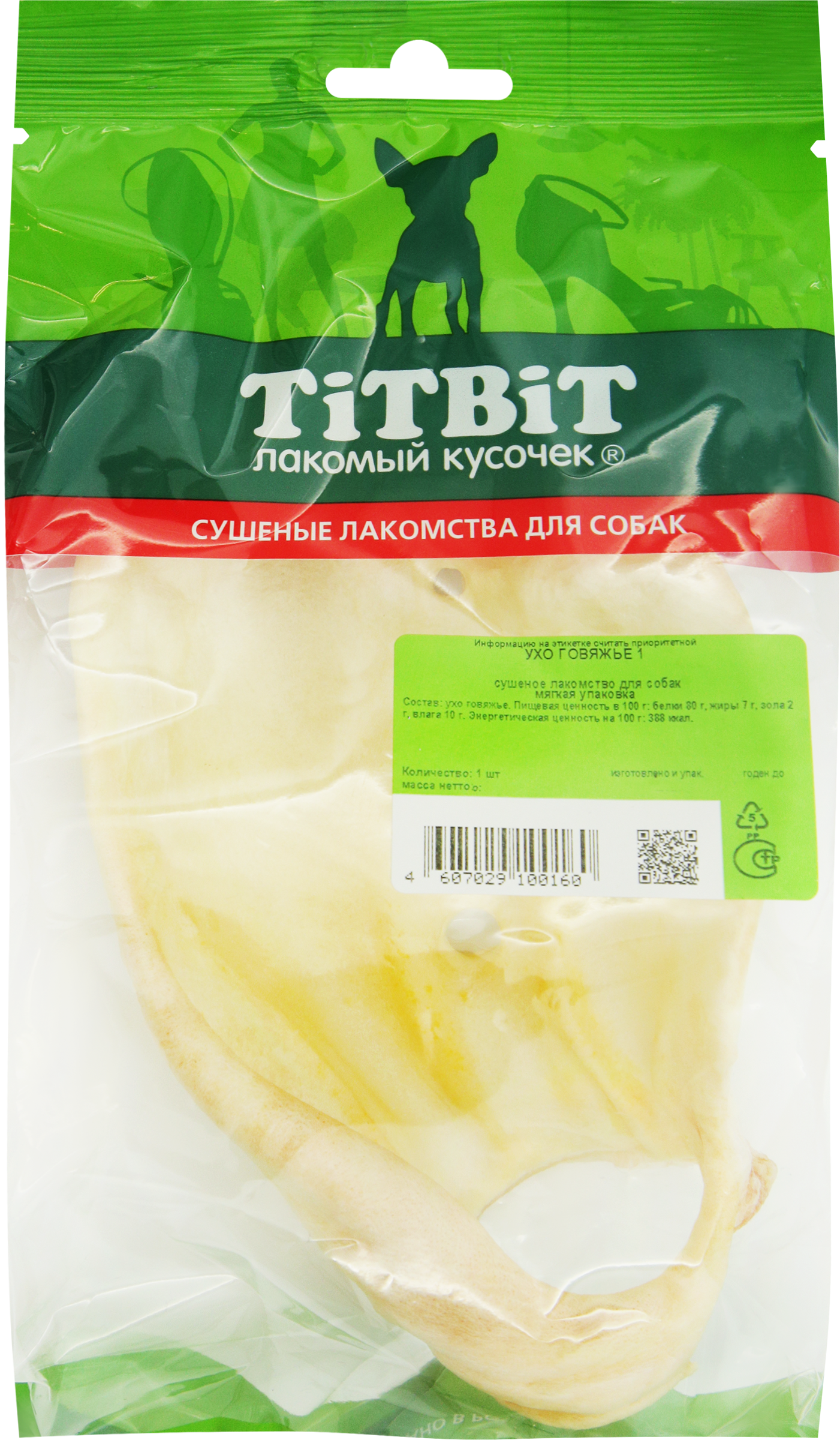 Изображение товара Лакомства для собак TITBIT Ухо говяжье, 31г