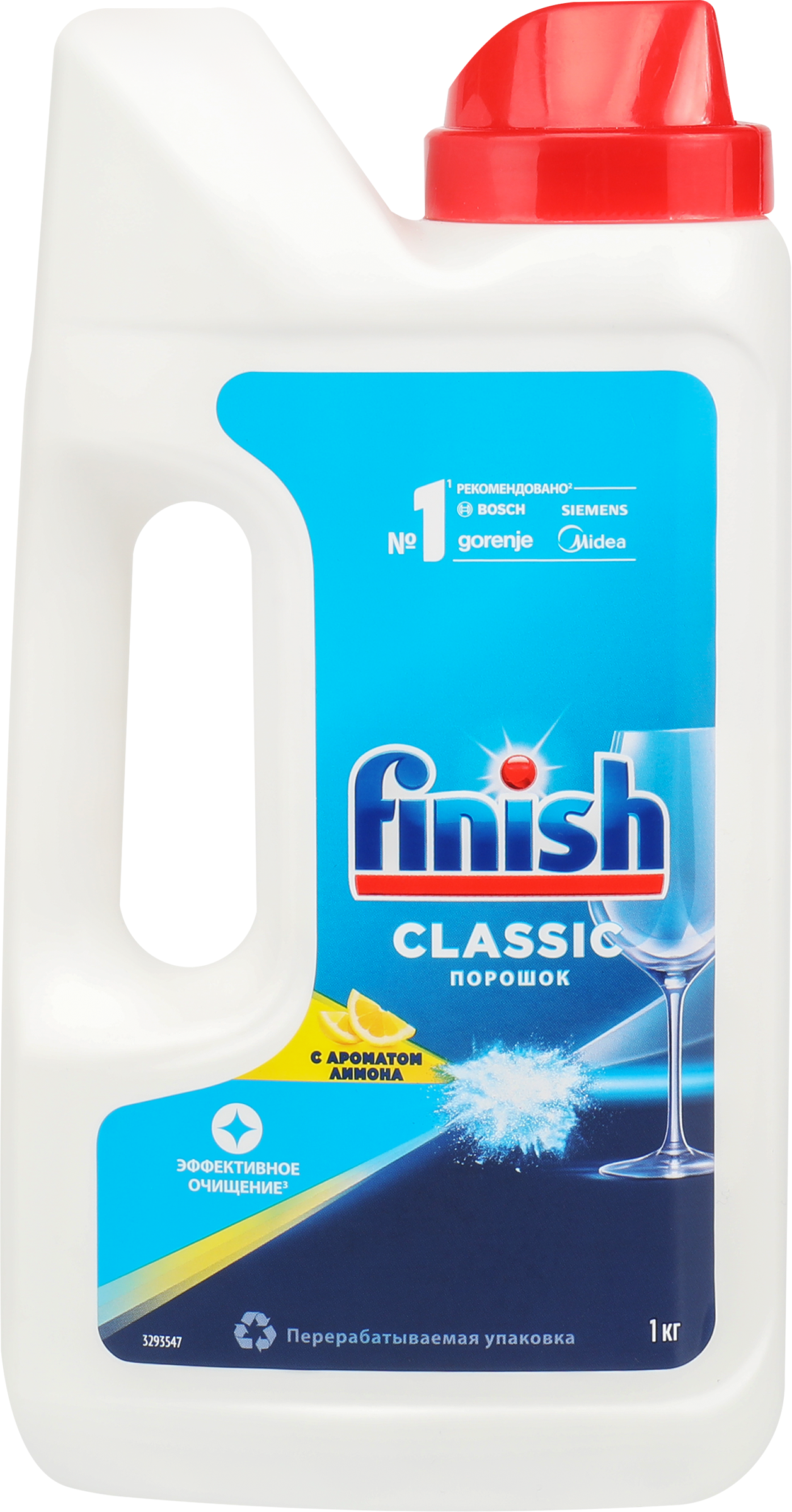 Изображение товара Порошок для посудомоечной машины FINISH Power Powder Лимон, 1кг