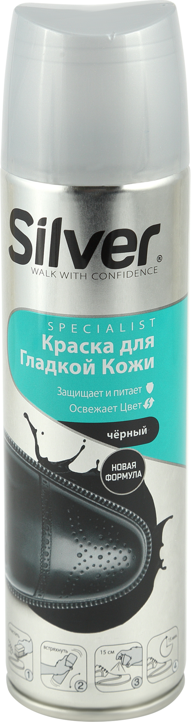 Изображение товара Краска для гладкой кожи SILVER черный, 250мл