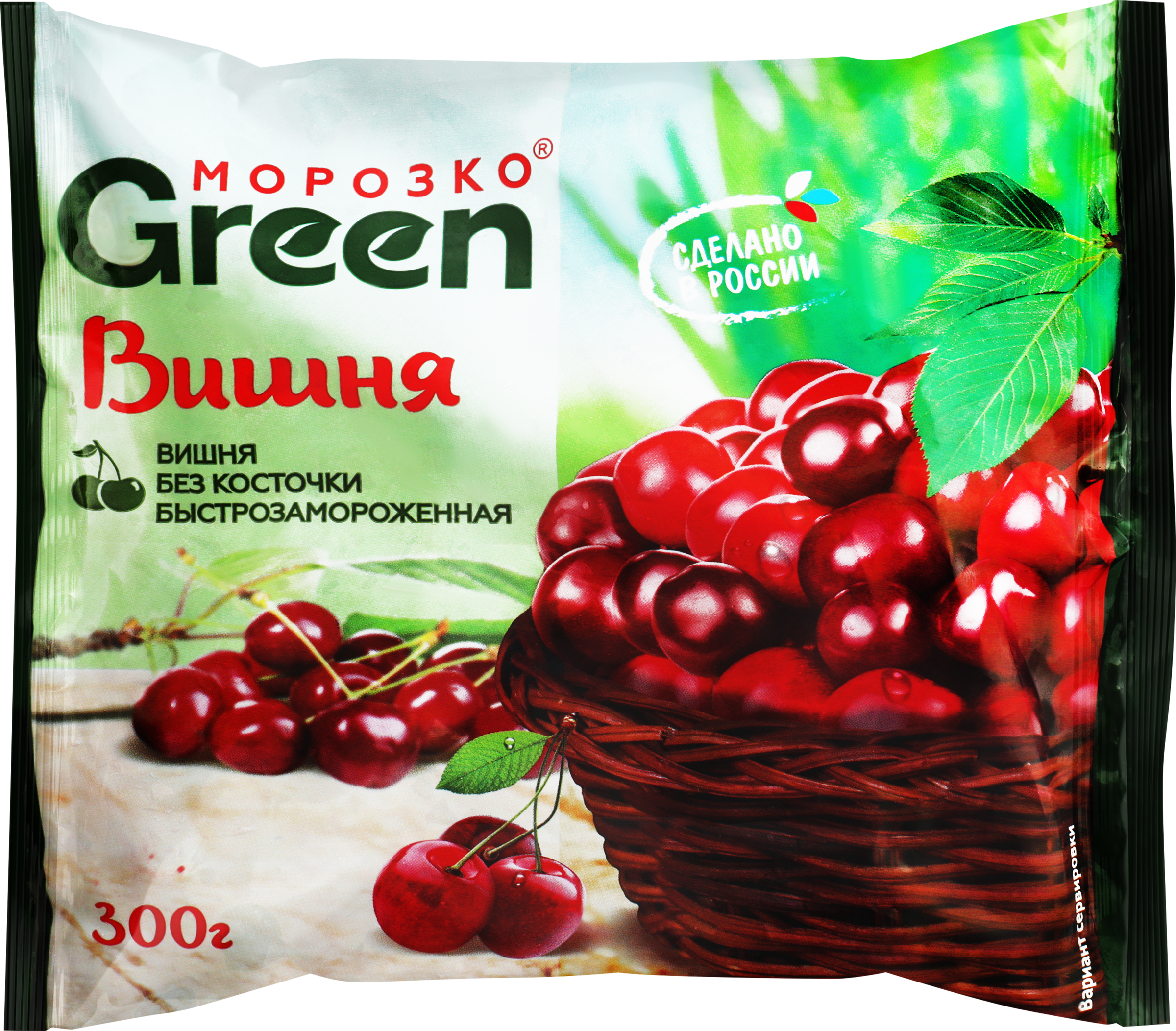 Изображение товара Вишня МОРОЗКО Green без косточки 300г замороженная для выпечки и десертов