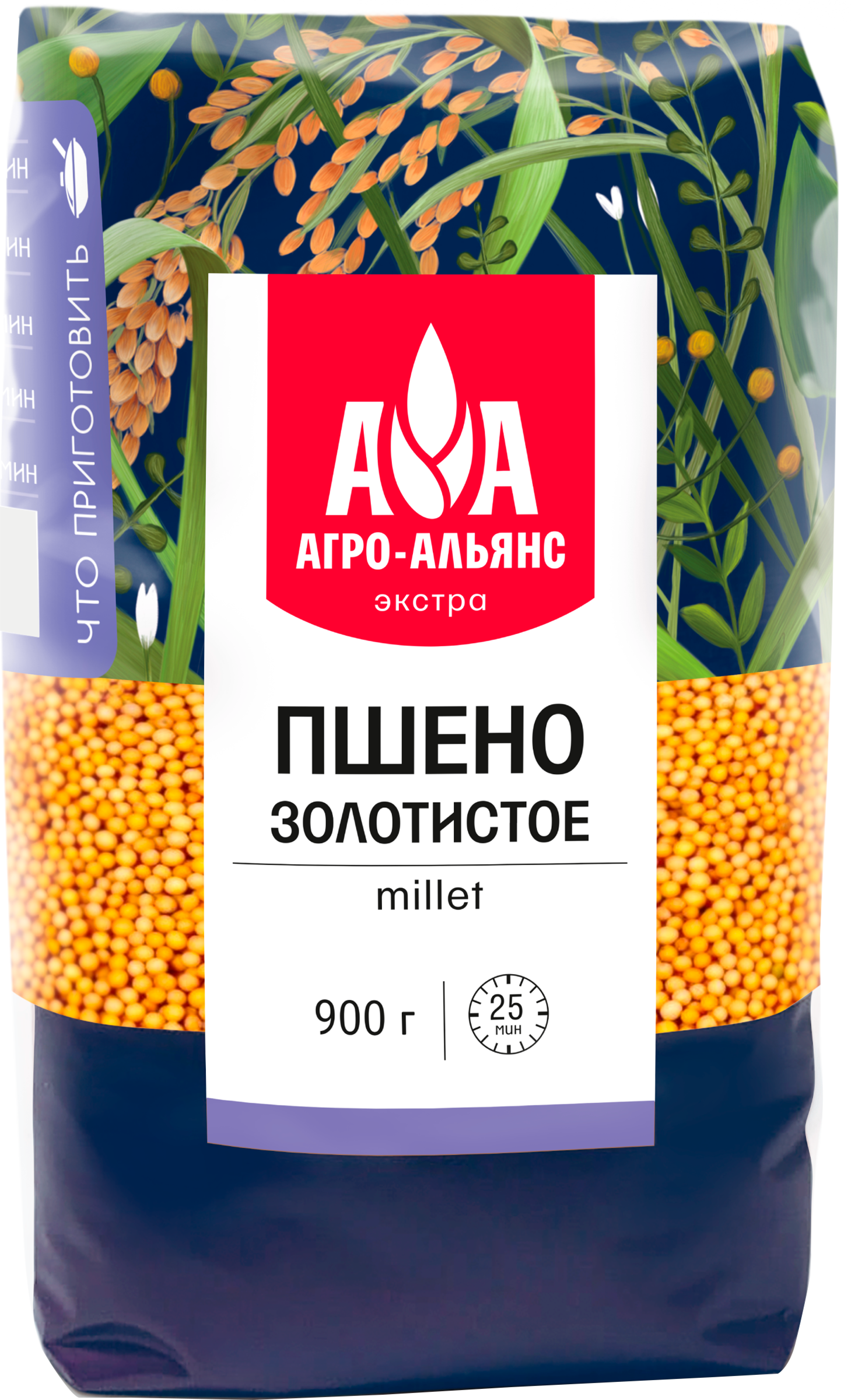 Изображение товара Пшено АГРО-АЛЬЯНС Экстра, 900г