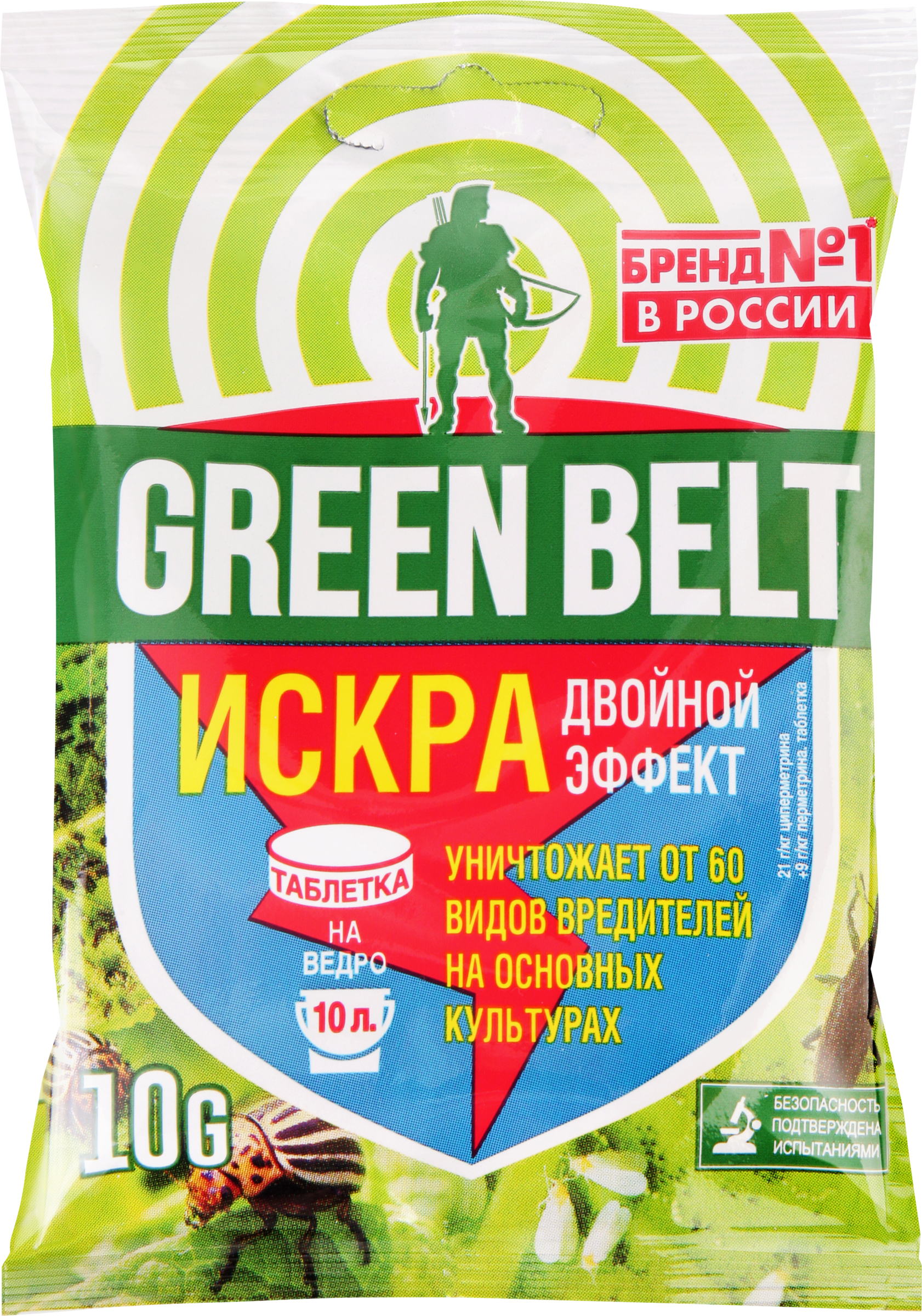 Изображение товара Средство для защиты растений от насекомых-вредителей ГРИН БЭЛТ Искра Двойной Эффект, таблетка, Арт. 01-421, 10г