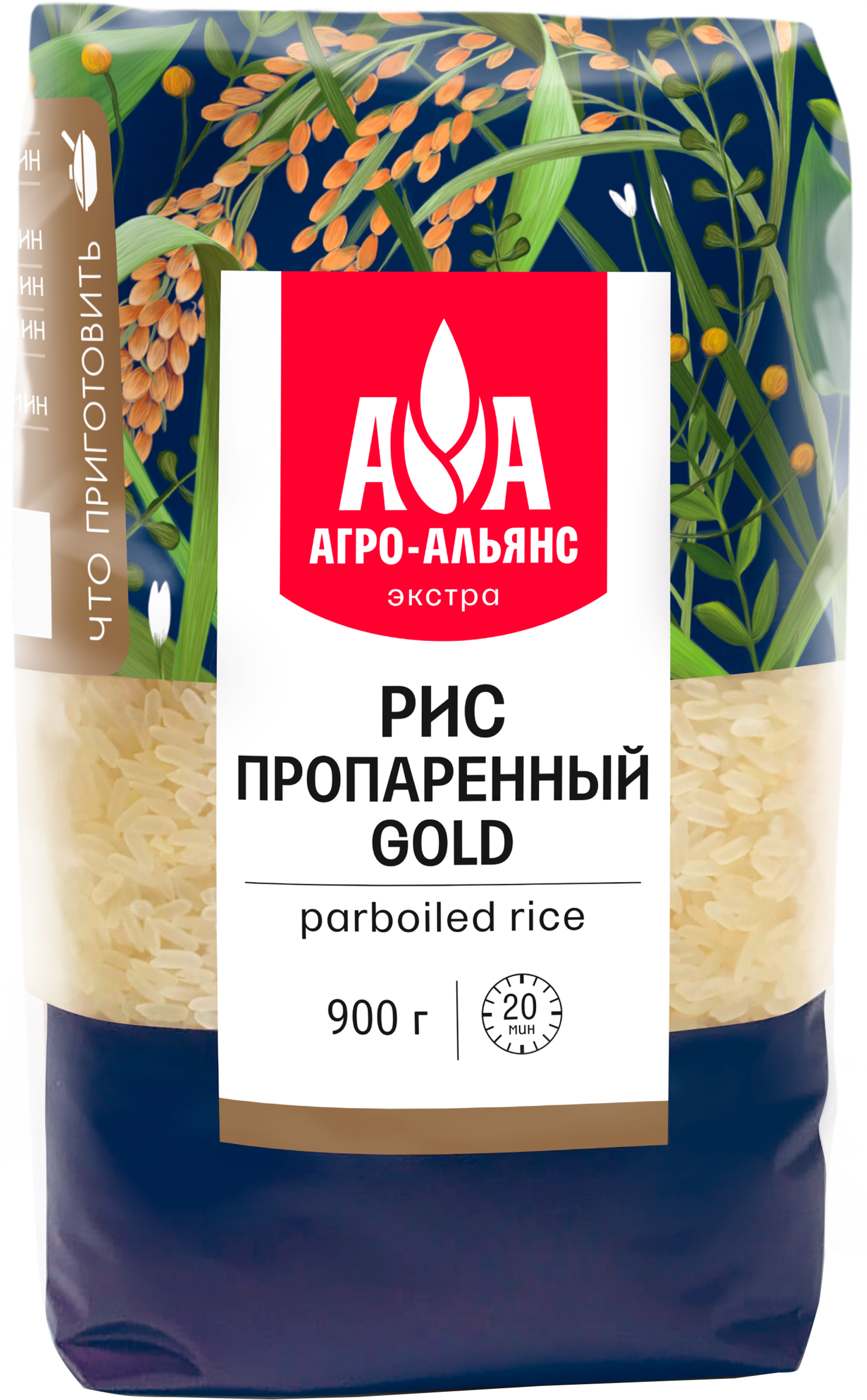 Изображение товара Рис пропаренный АГРО-АЛЬЯНС Gold, 900г