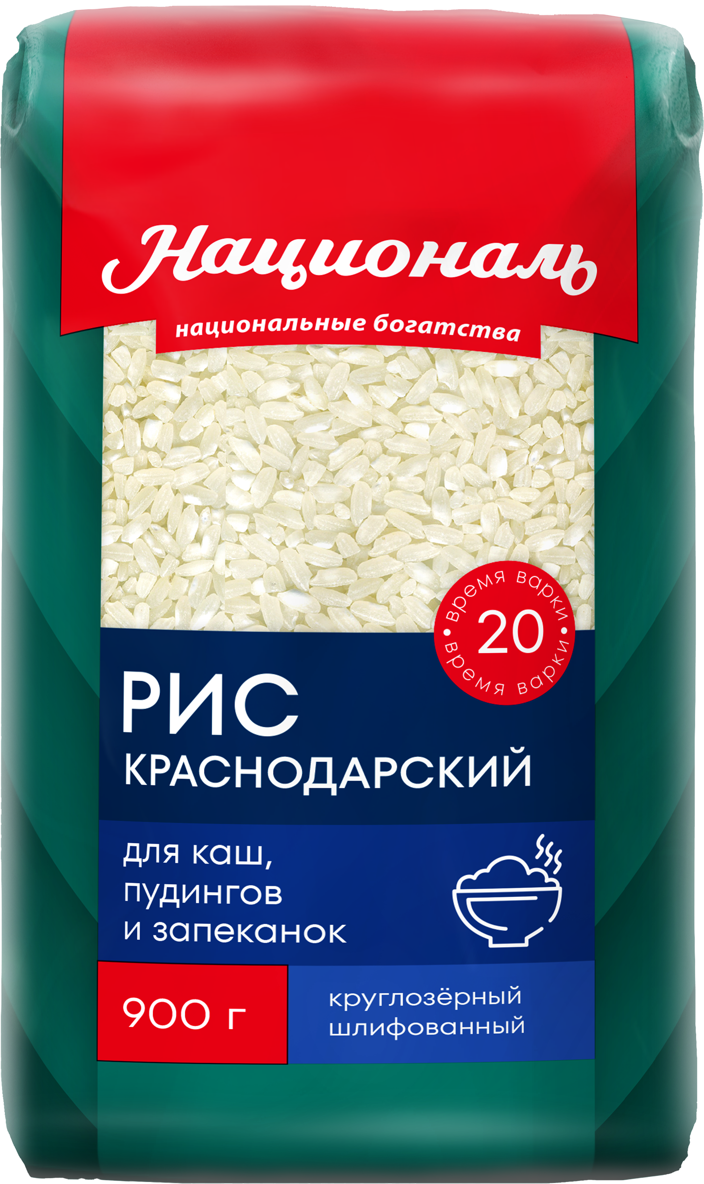 Изображение товара Рис НАЦИОНАЛЬ Краснодарский 1-й сорт, 900г