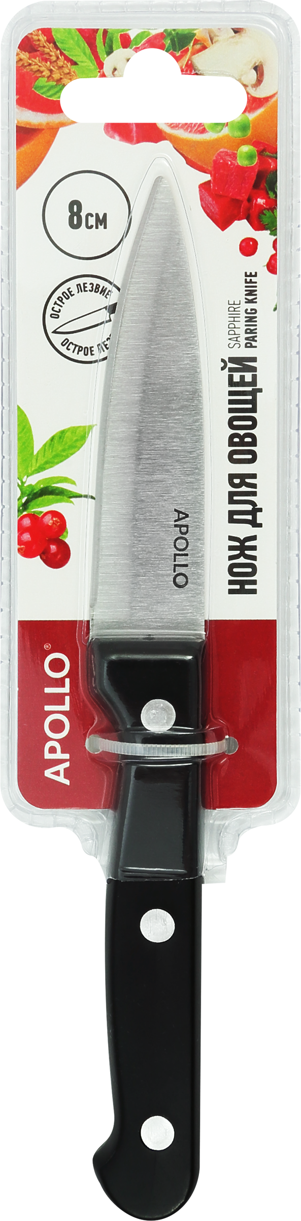 Изображение товара Нож для овощей APOLLO Sapphire 8см нержавеющая сталь Арт. TKP020