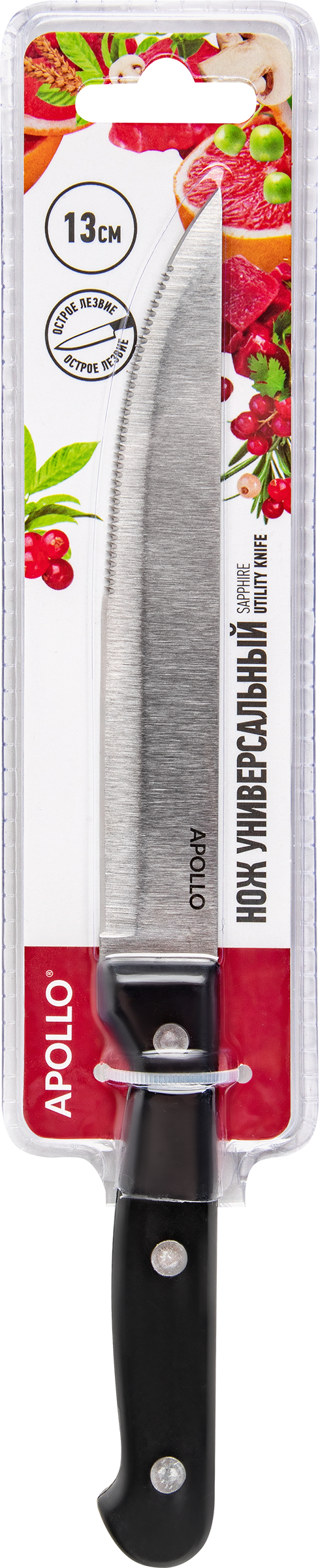Изображение товара Нож универсальный APOLLO Sapphire 13см нержавеющая сталь Арт. TKP015/1