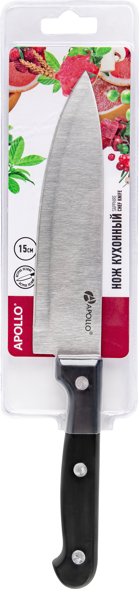 Изображение товара Нож кухонный APOLLO Sapphire 15см нержавеющая сталь Арт. TKP004/1