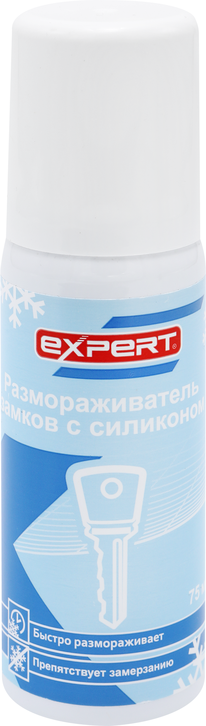 Изображение товара Размораживатель замков EXPERT с силиконом, аэрозоль, 75мл