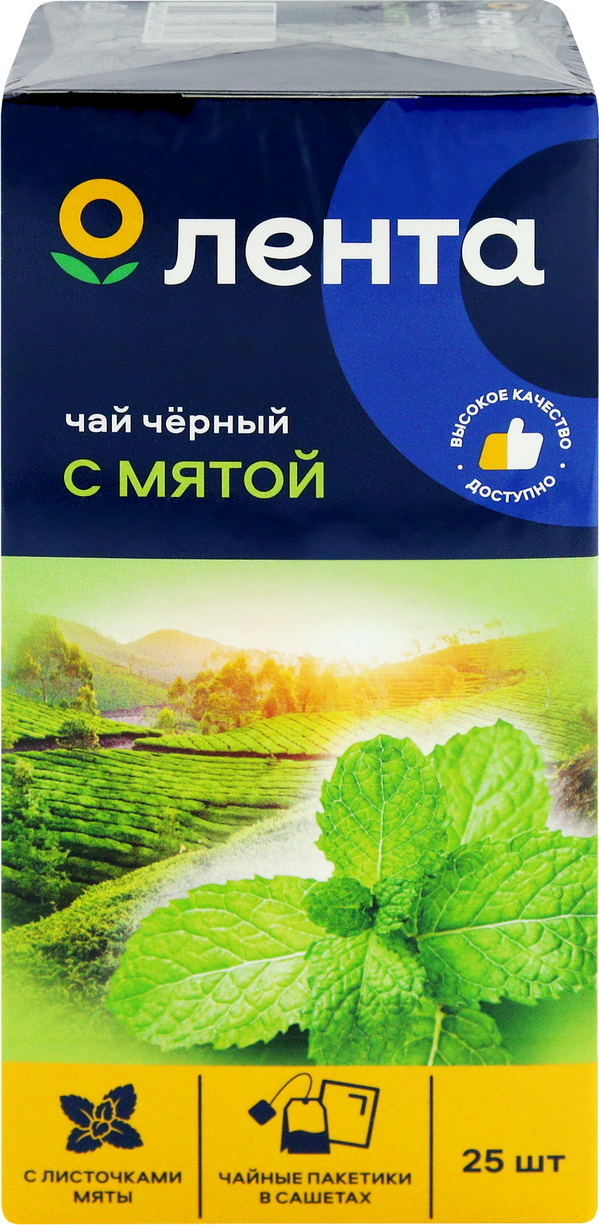 Изображение товара Чай черный ЛЕНТА с мятой, 25пак