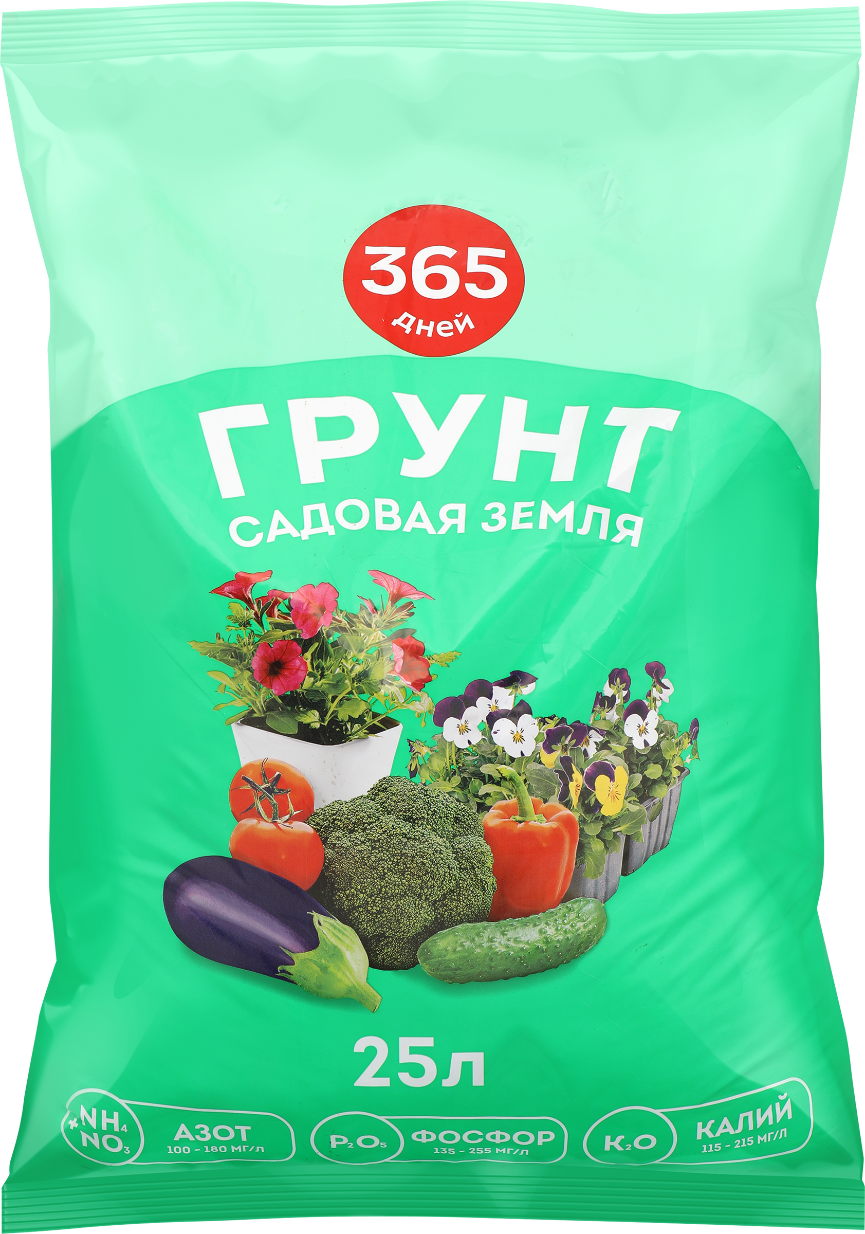 Изображение товара Грунт 365 ДНЕЙ Универсальный 3, 25л