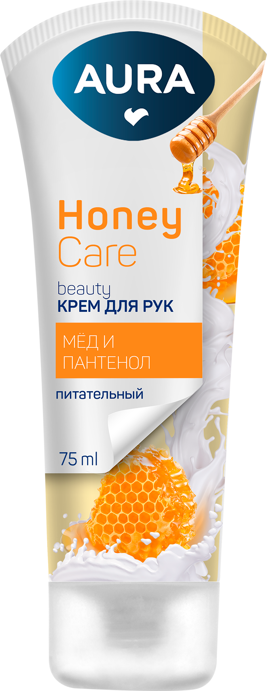 Изображение товара Питательный крем для рук AURA Beauty с D-пантенолом и медом 75 мл