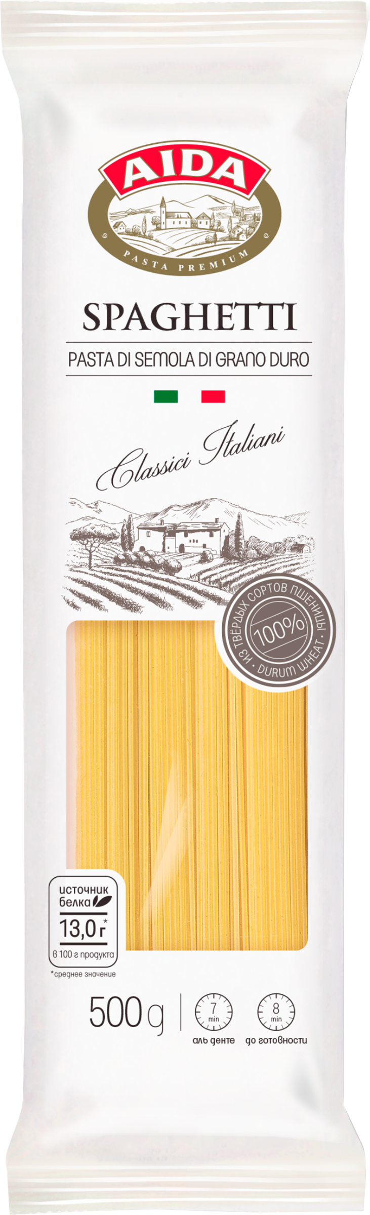 Изображение товара Макароны AIDA Спагетти группа А высший сорт, 500г