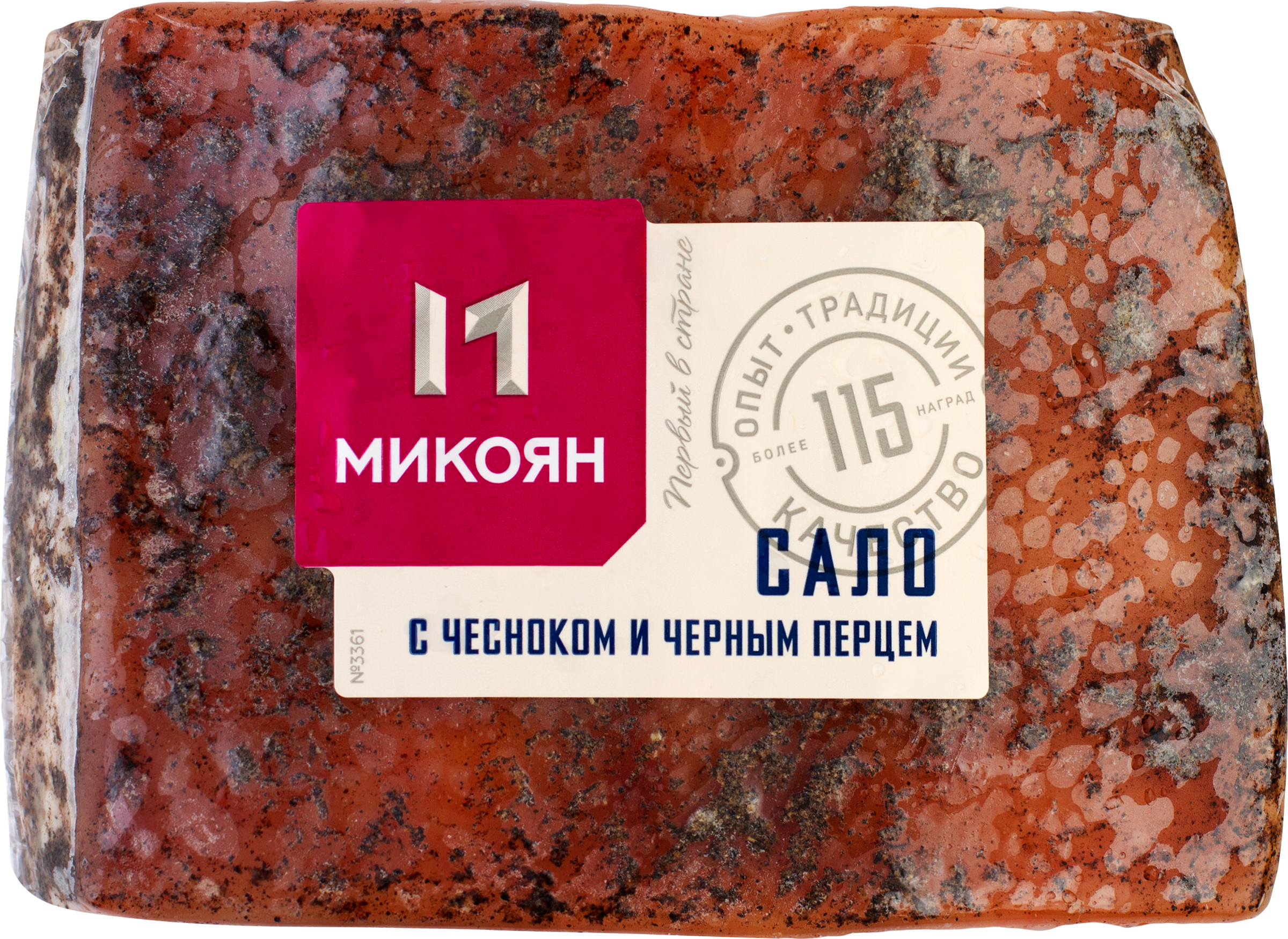 Изображение товара Сало МИКОЯН с чесноком и черным перцем, вакуумное, кусок, 100 г