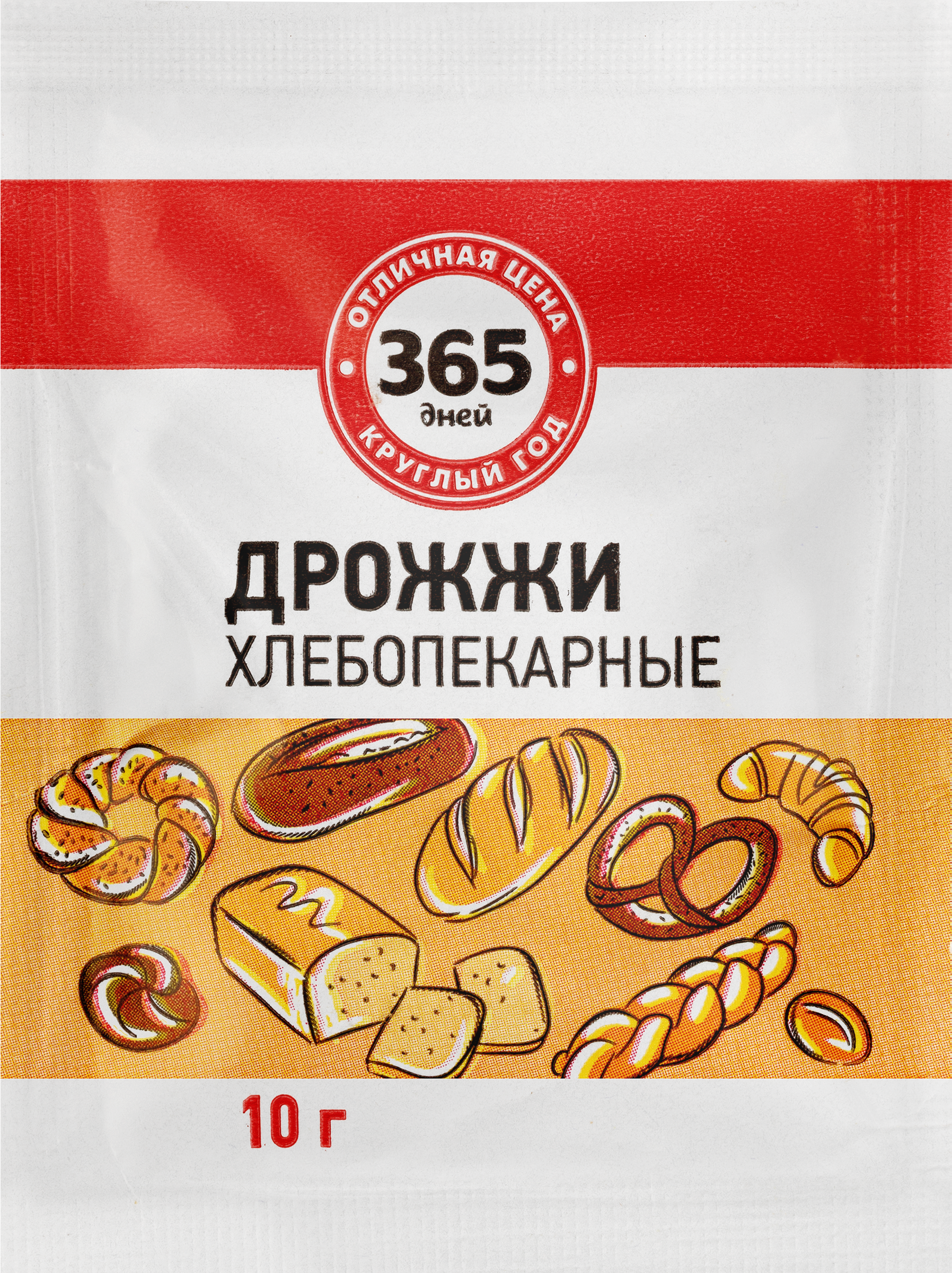 Изображение товара Дрожжи быстродействующие 365 ДНЕЙ, 10г