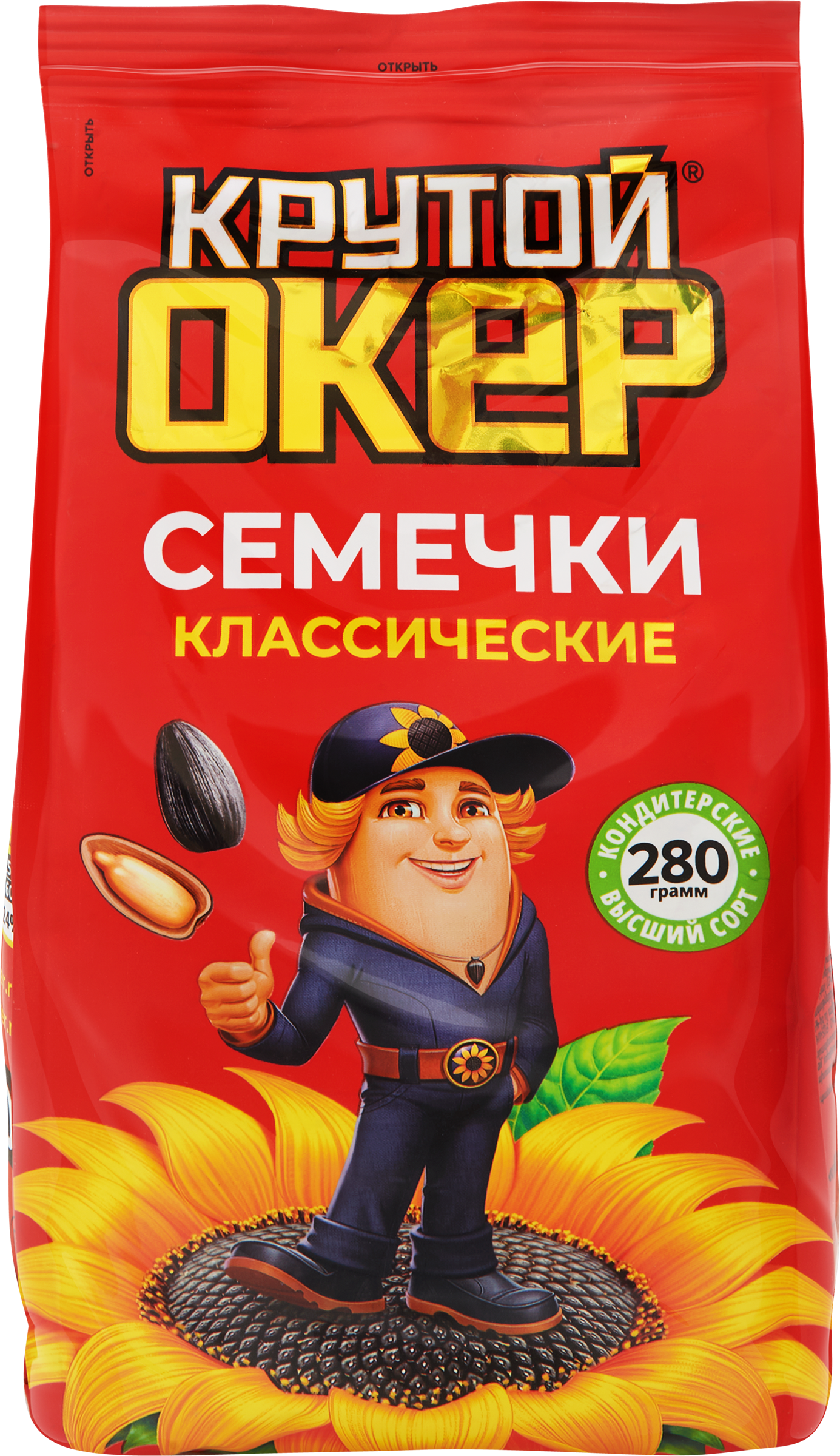 Изображение товара Семечки подсолнечника КРУТОЙ ОКЕР жареные, 280г