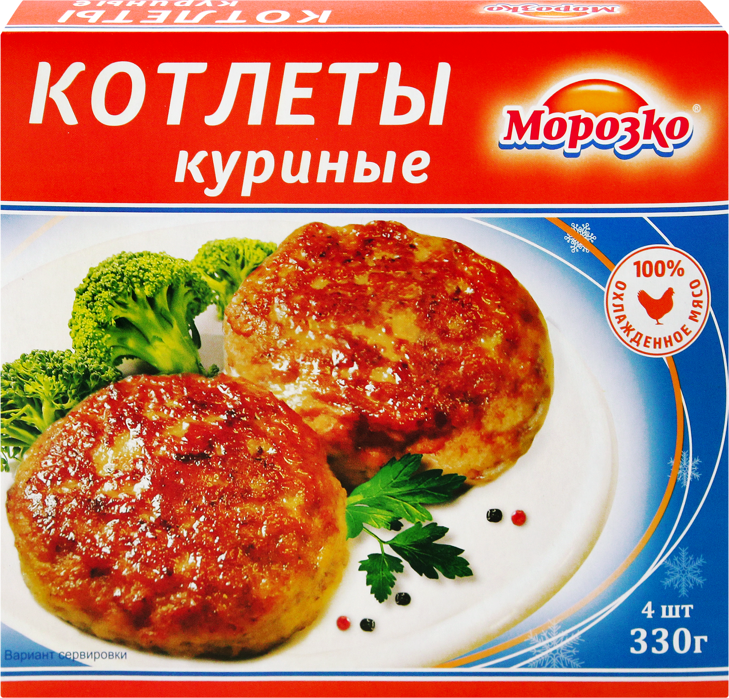 Изображение товара Котлеты МОРОЗКО куриные рубленые, 330г