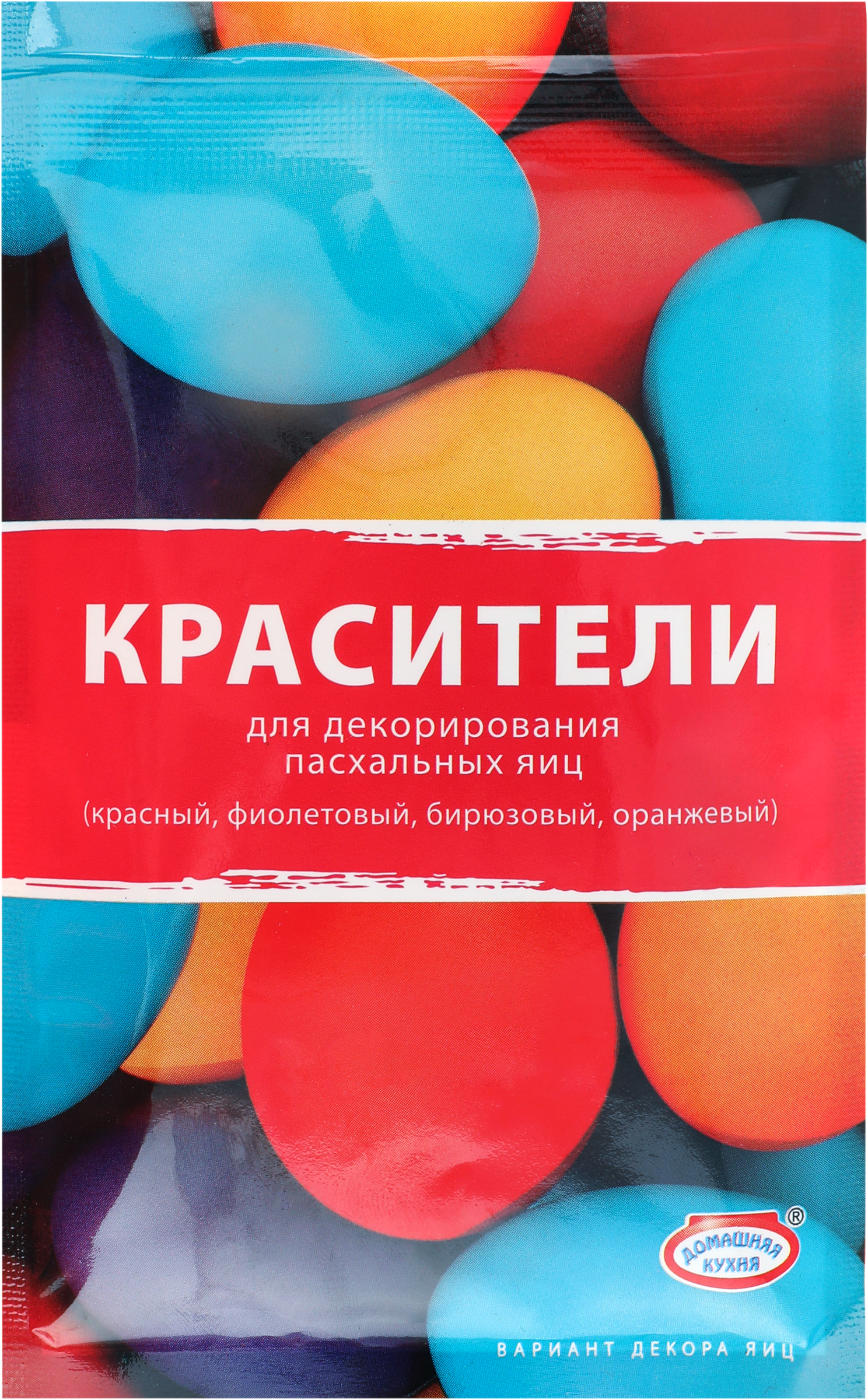 Изображение товара Набор пасхальный ДОМАШНЯЯ КУХНЯ Красители в порошке 4 цвета
