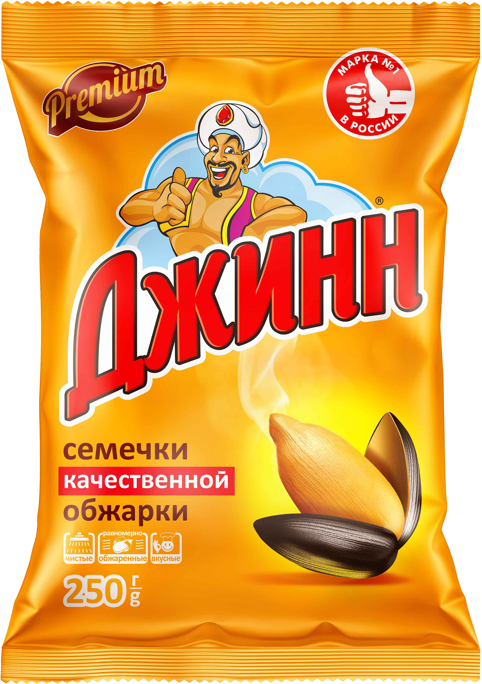 Изображение товара Семечки подсолнечника ДЖИНН жареные, 250г