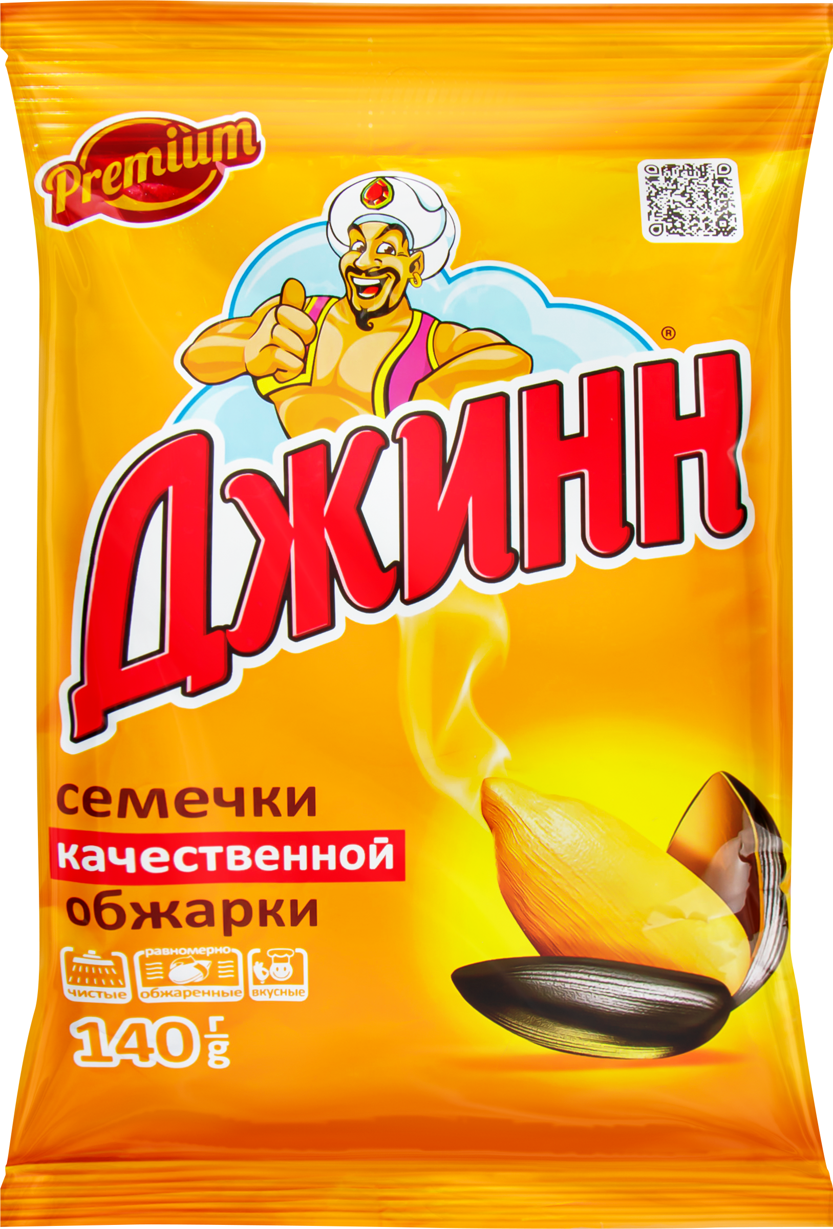 Изображение товара Семечки подсолнечника ДЖИНН жареные, 140г