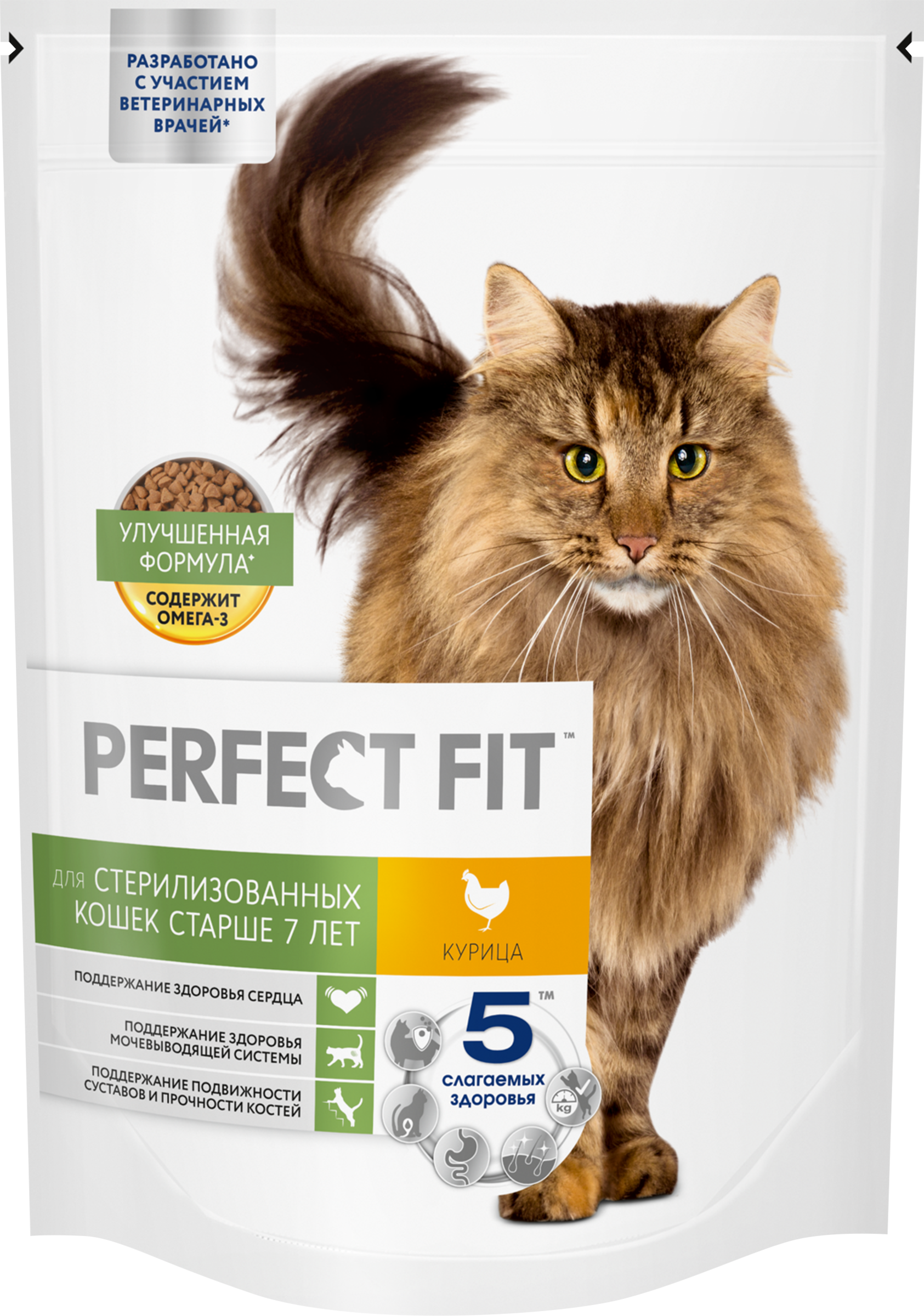 Изображение товара Корм сухой для взрослых кошек PERFECT FIT с курицей, для стерилизованных, старше 7 лет, 650г