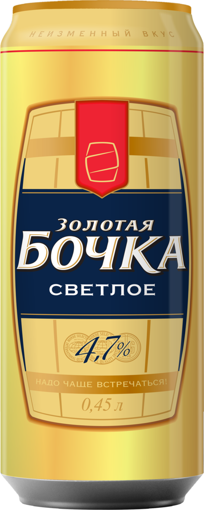 Изображение товара Пиво светлое ЗОЛОТАЯ БОЧКА пастеризованное, 4,7%, ж/б, 0.45л