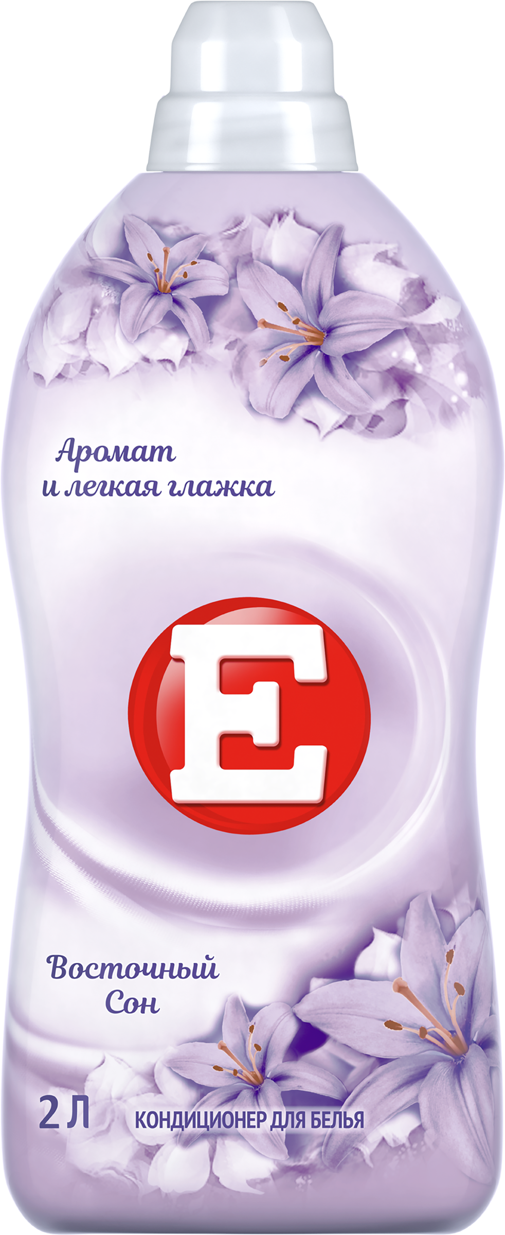 Изображение товара Кондиционер для белья Восточный сон 2л с ароматом и антистатическим эффектом