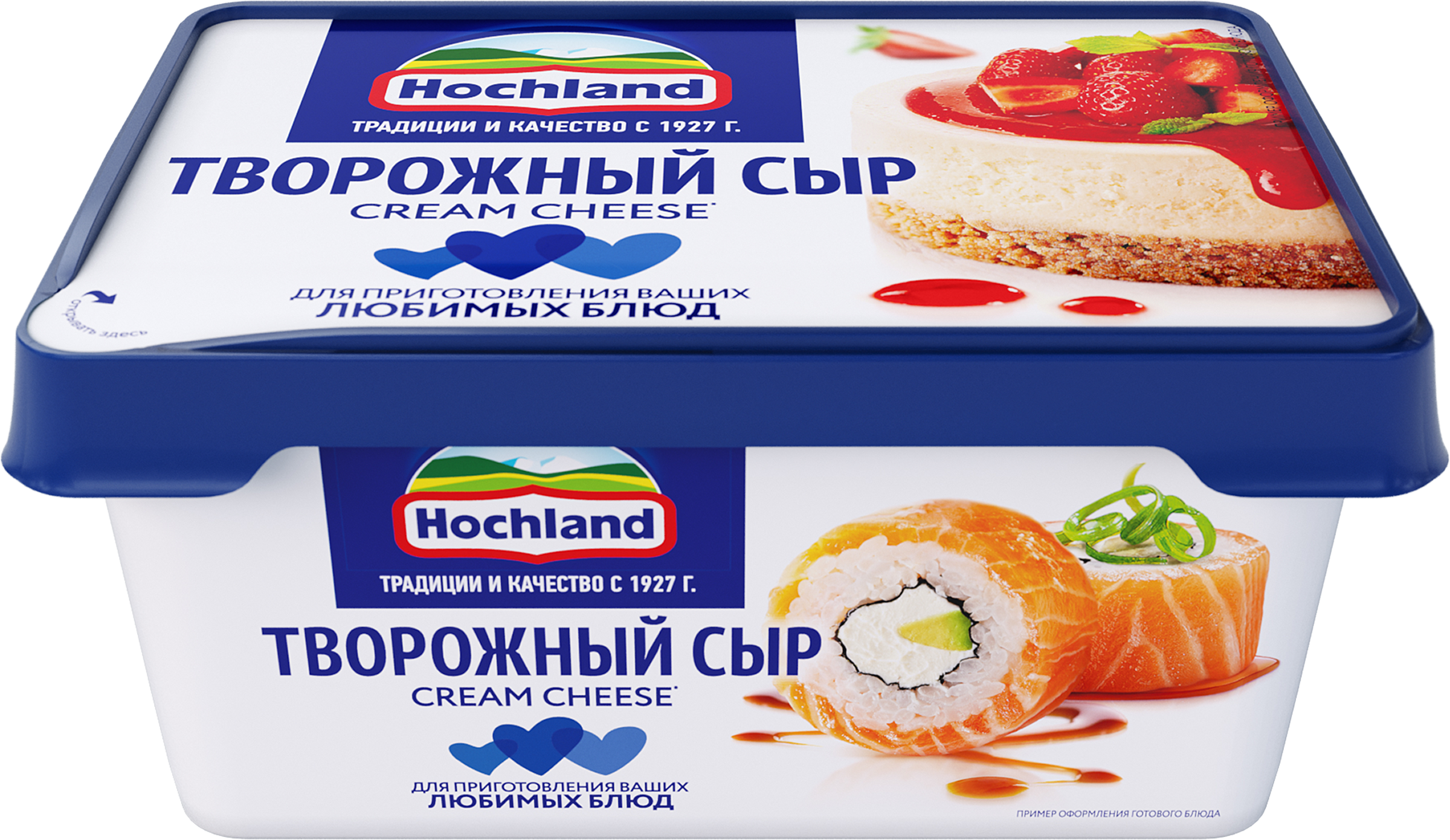 Изображение товара Сыр творожный HOCHLAND Для кулинарии: для горячих и холодных блюд 65%, без змж, 400г