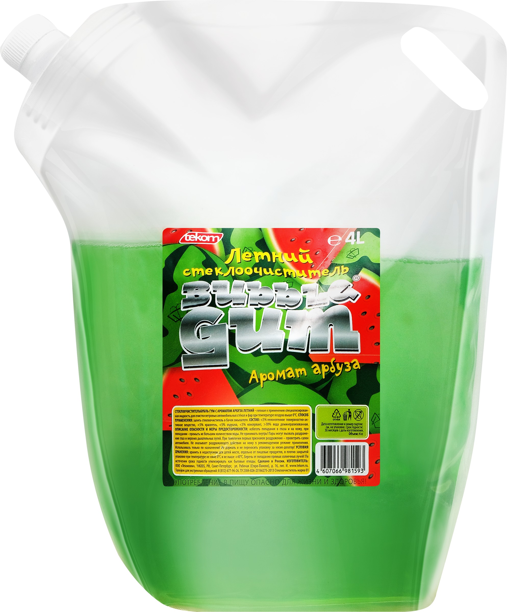 Изображение товара Стеклоочиститель летний BUBBLE GUM Арбуз, 4л