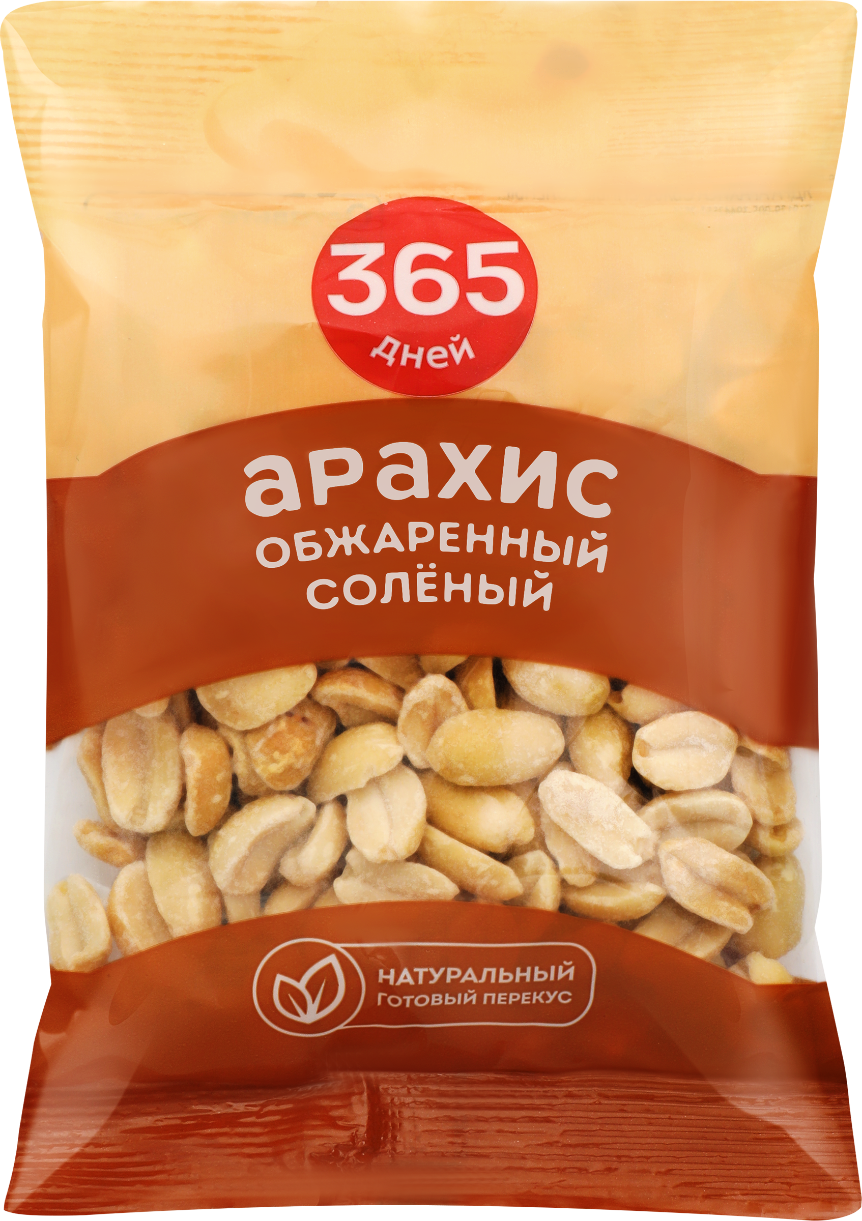 Изображение товара Арахис 365 ДНЕЙ жареный соленый, 50г
