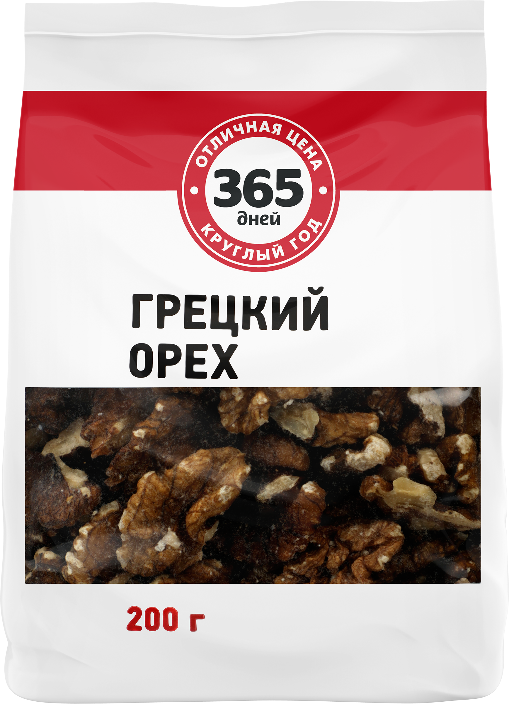 Изображение товара Орех грецкий 365 ДНЕЙ сушеный 200г натуральный продукт для здорового питания