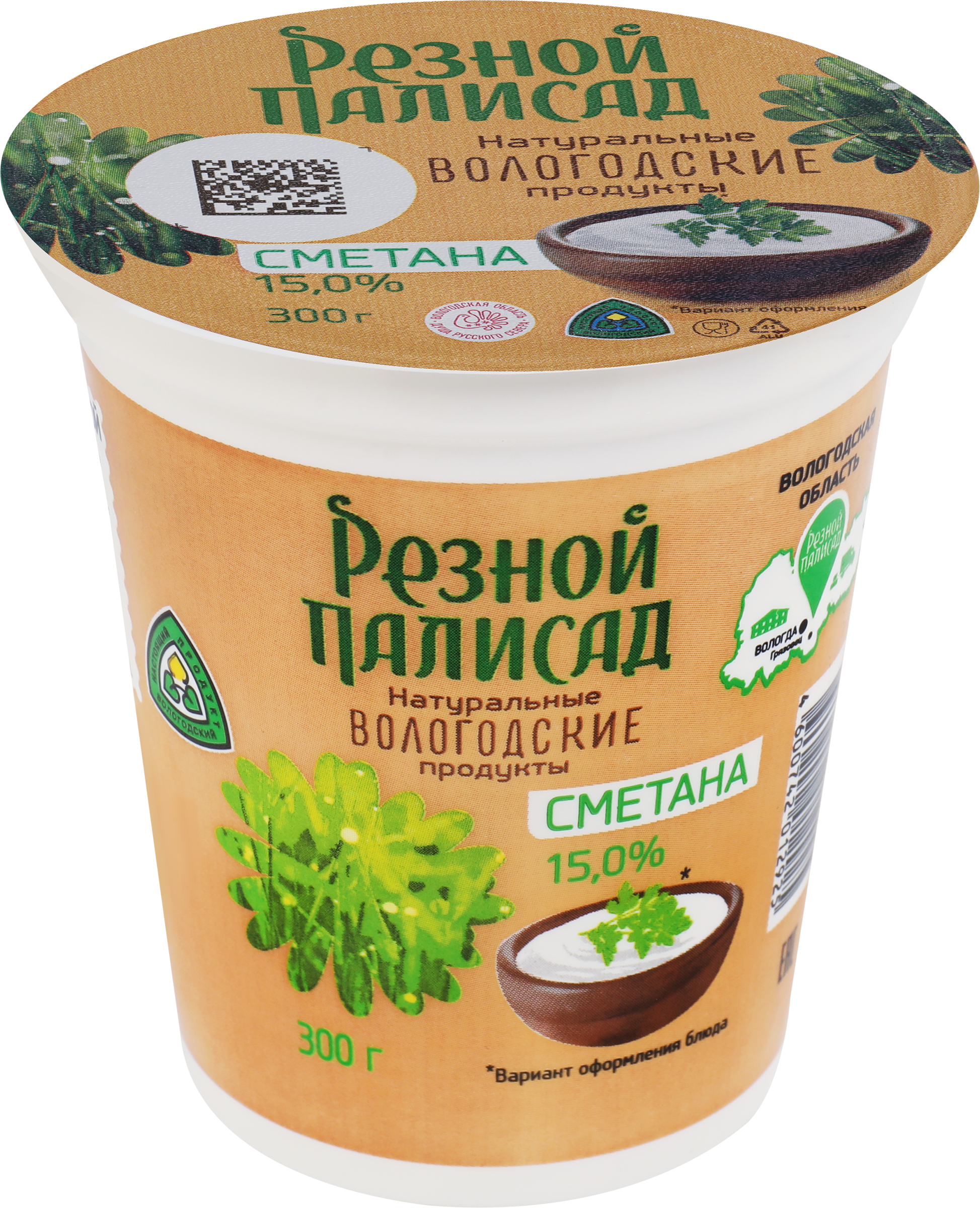 Изображение товара Сметана РЕЗНОЙ ПАЛИСАД 15% 300г натуральный продукт