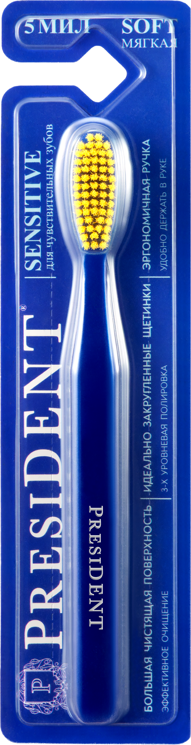 Изображение товара Зубная щетка PRESIDENT Sensitive мягкая для чувствительных зубов 432233