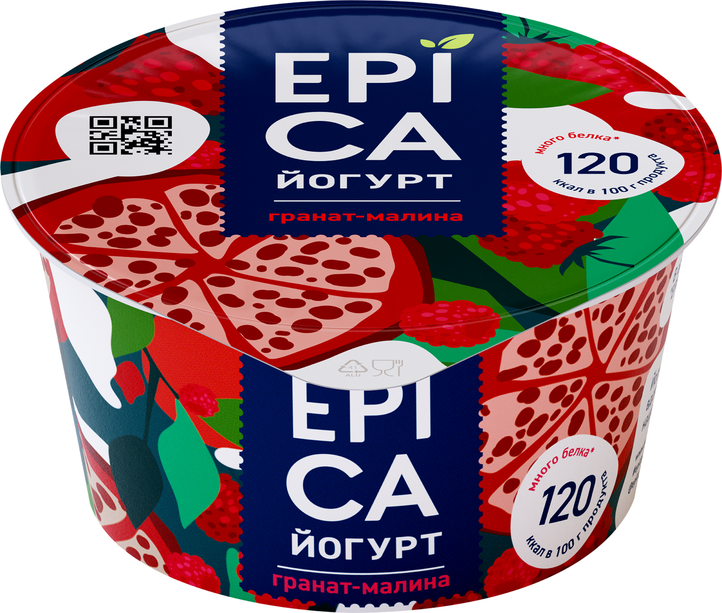 Изображение товара Йогурт EPICA с гранатом и малиной 4,8%, без змж, 130г