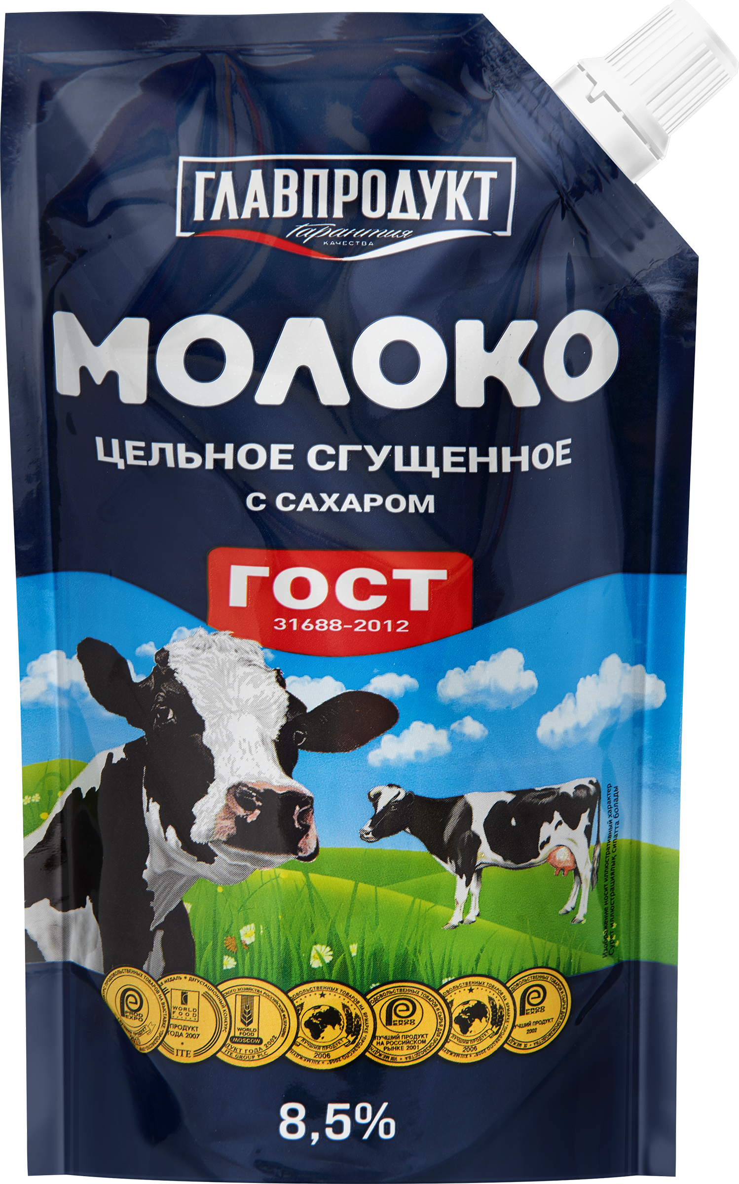 Изображение товара Молоко сгущенное ГЛАВПРОДУКТ цельное с сахаром без змж, 270г