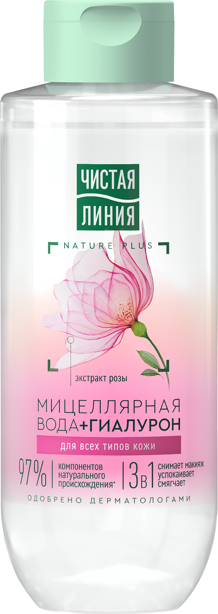 Изображение товара Вода мицеллярная ЧИСТАЯ ЛИНИЯ 3в1 Цветочная для всех типов кожи 400мл