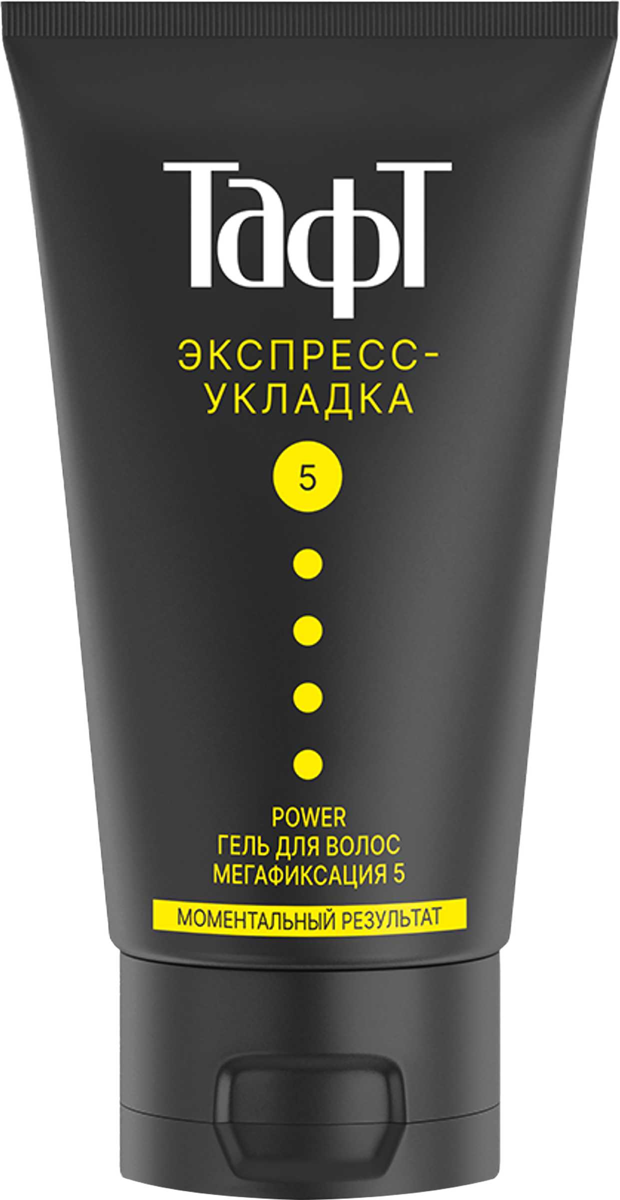 Изображение товара Гель для укладки волос ТАФТ Три погоды Power Экспресс-укладка мегафиксация 150мл