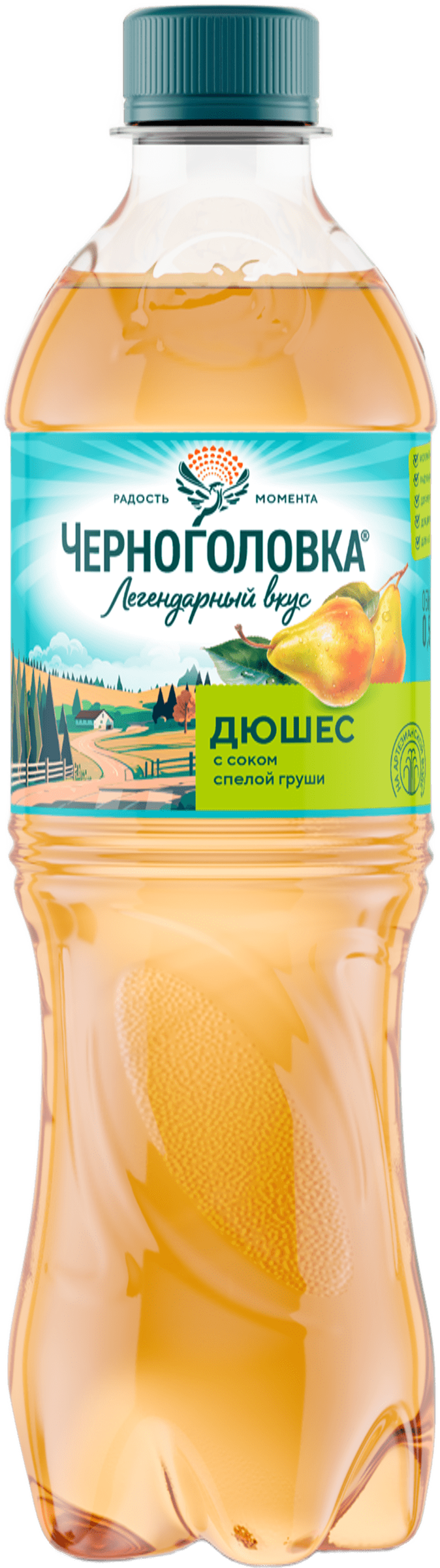 Изображение товара Напиток ЧЕРНОГОЛОВКА Дюшес сильногазированный, 0.5л