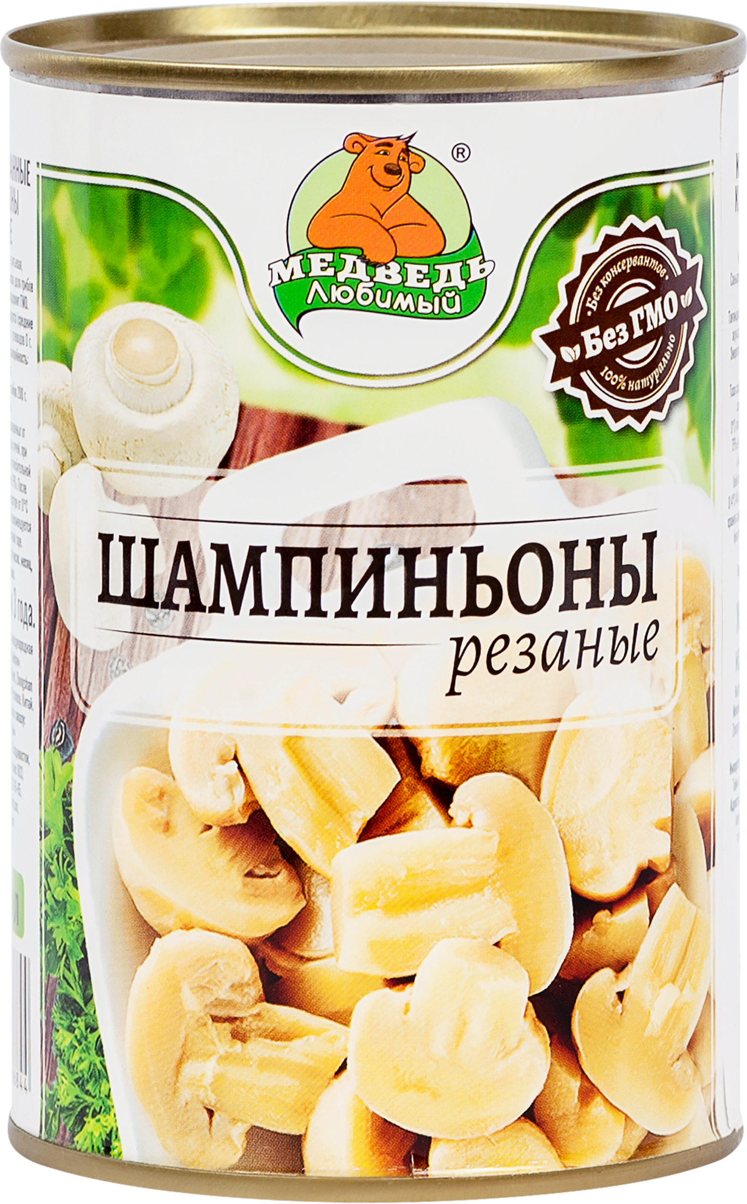 Изображение товара Шампиньоны МЕДВЕДЬ ЛЮБИМЫЙ резаные, 425мл