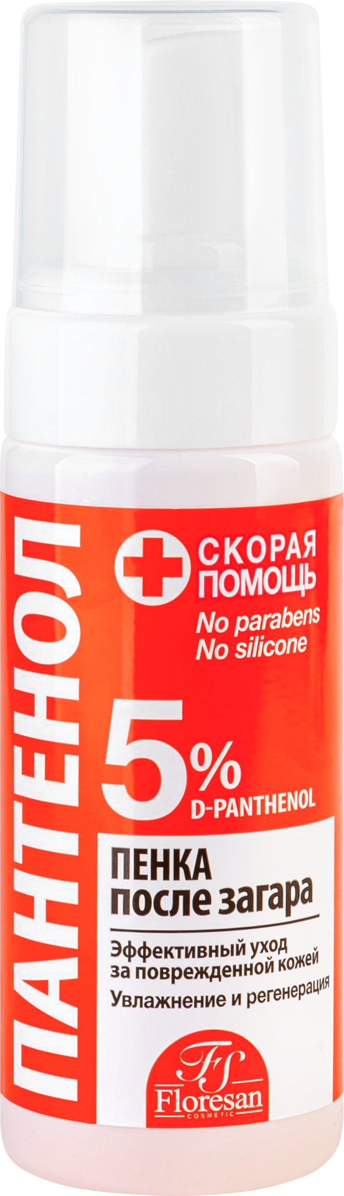 Изображение товара Пенка после загара FLORESAN COSMETIC Скорая помощь пантенол для всей семьи, 150мл