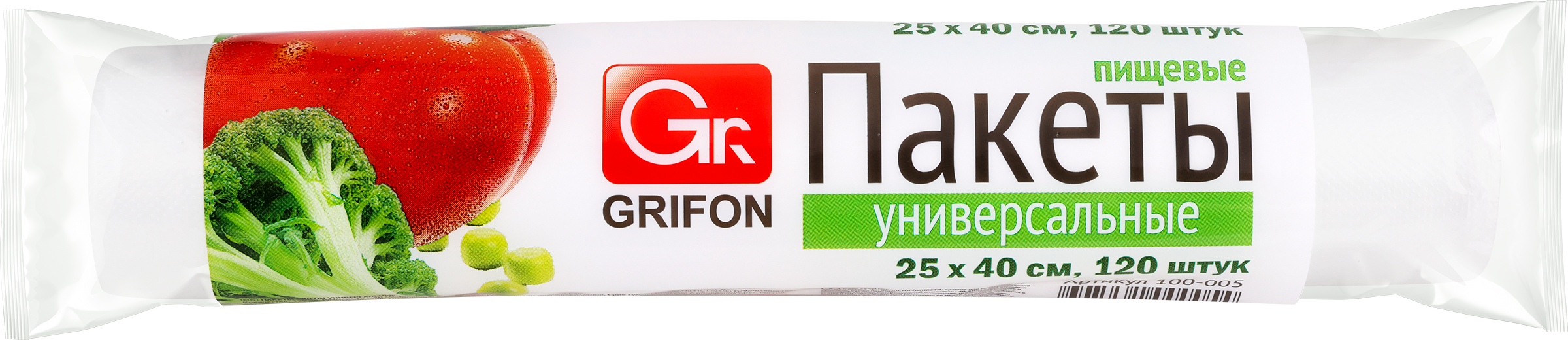 Изображение товара Пакеты GRIFON Bio универсальные, 5л Арт. 100-005, 120шт